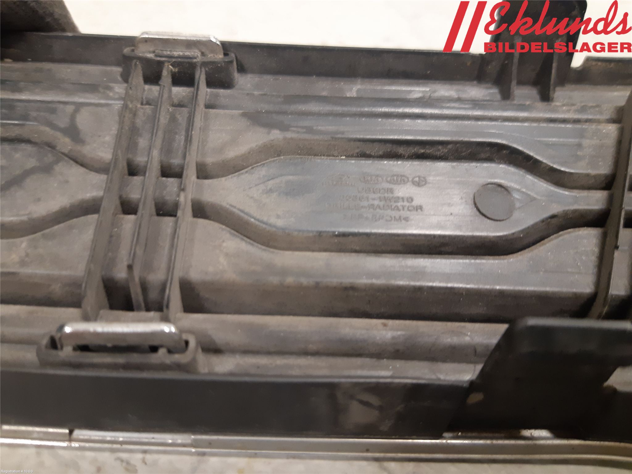 Kia RIO 12-16 Grill Komp