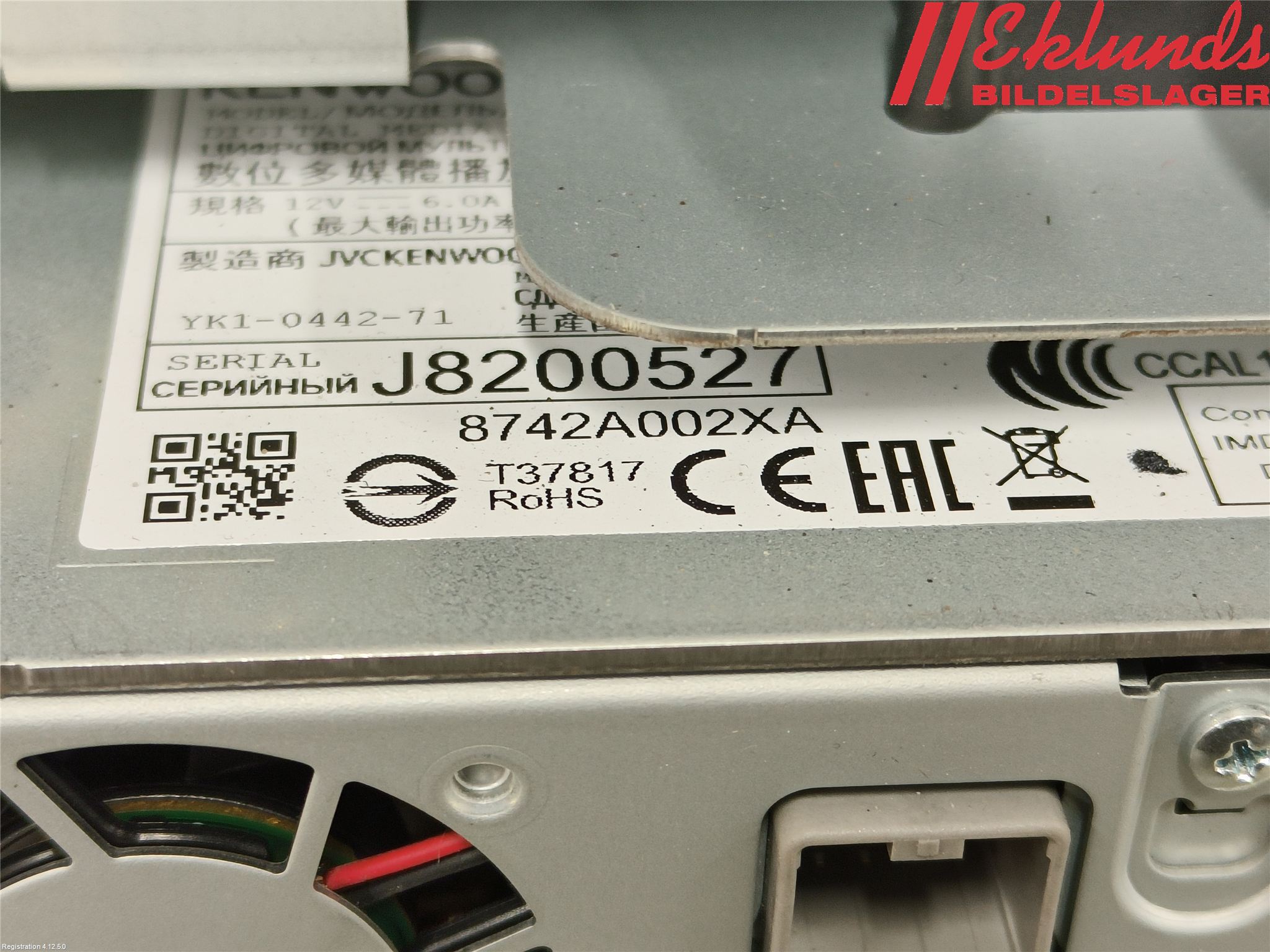 Mitsubishi ECLIPS CROSS Cd Radio - Multimediapanel