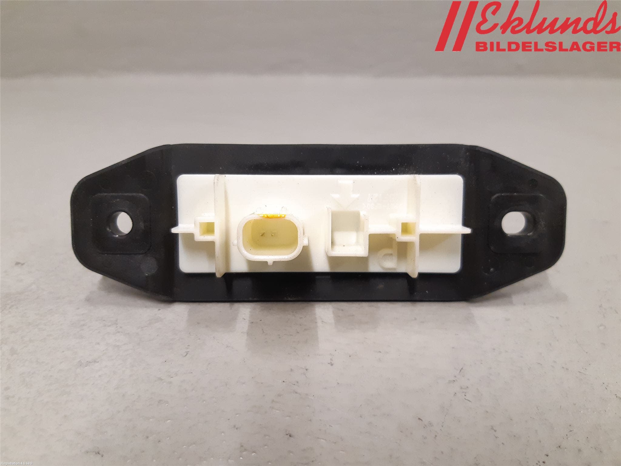 Toyota COROLLA 19- Bakluckehandtag