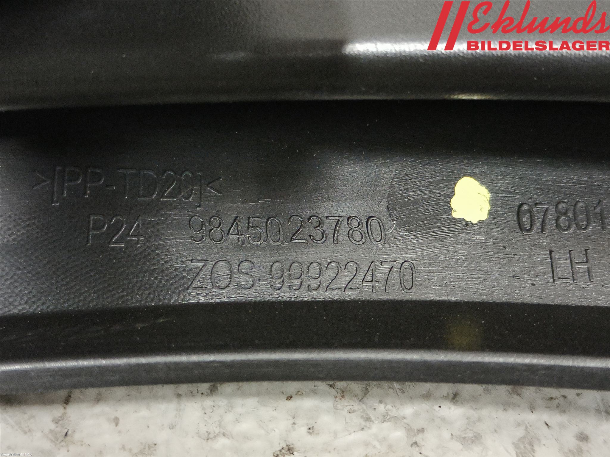 Peugeot 2008/E-2008 20- Stötfångarfäste Bak Vä