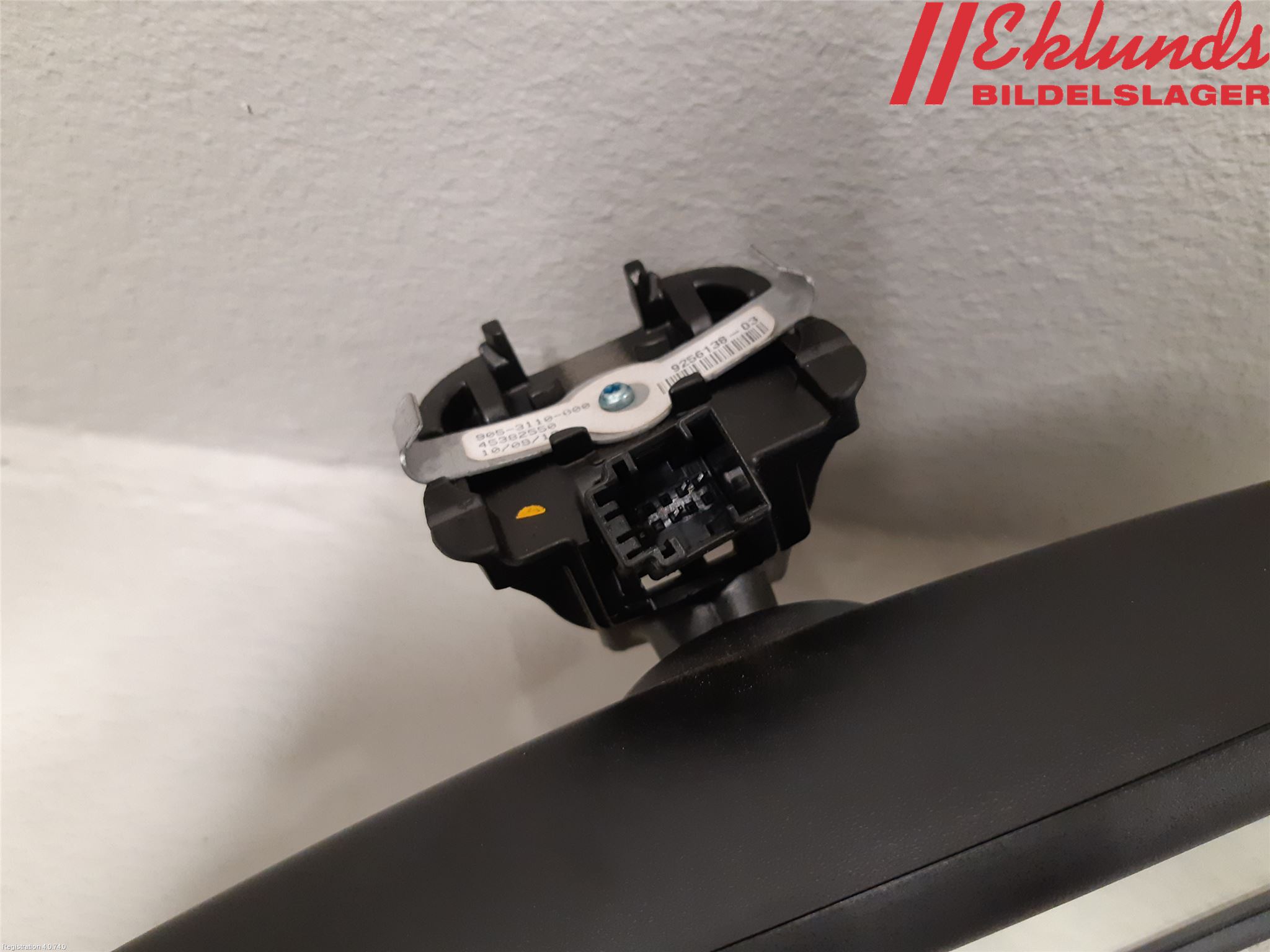 BMW 4 F32/F33/F82/F83 13-20 Spegel Invändig El