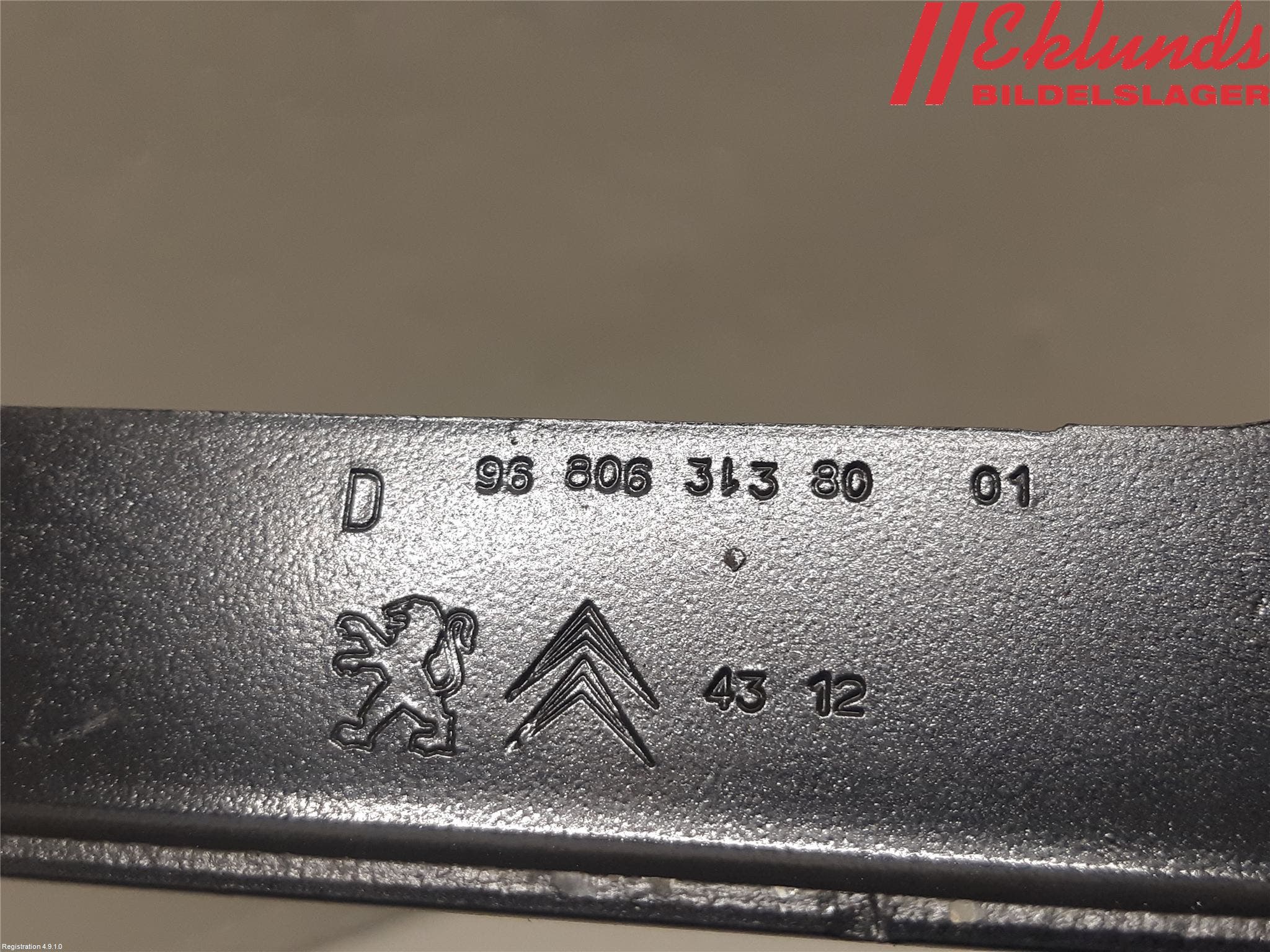 Citroen BERLINGO 08-18 Huvgångjärn