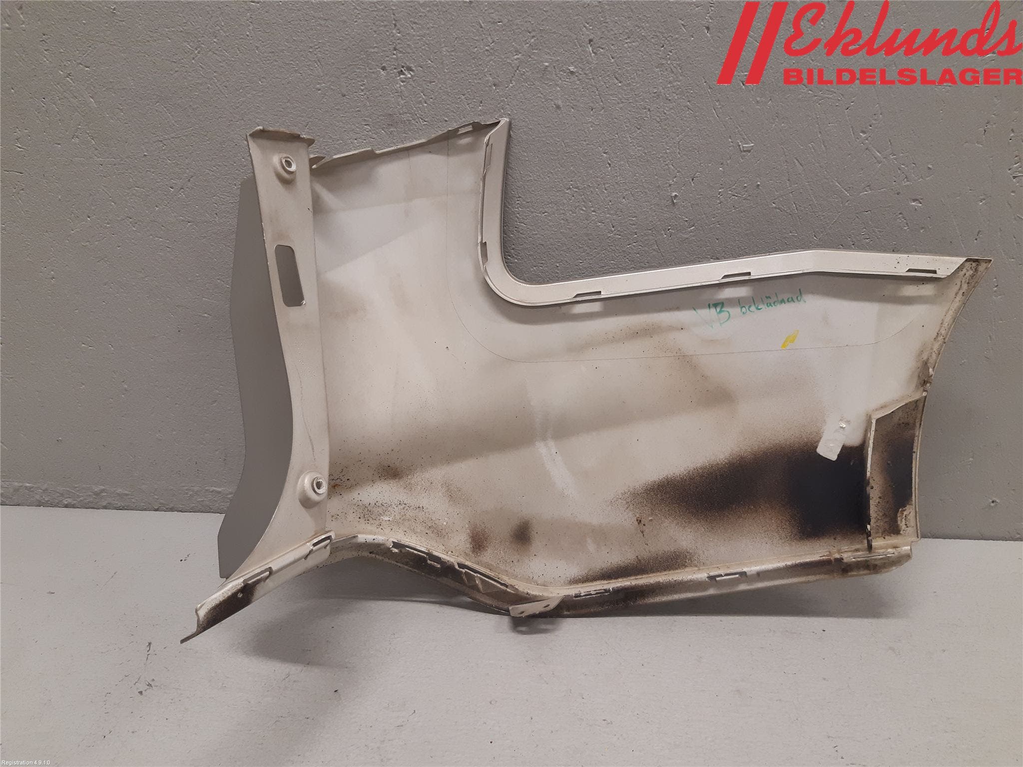 Ford FOCUS 15-18 Stötfångardel Bak Vä