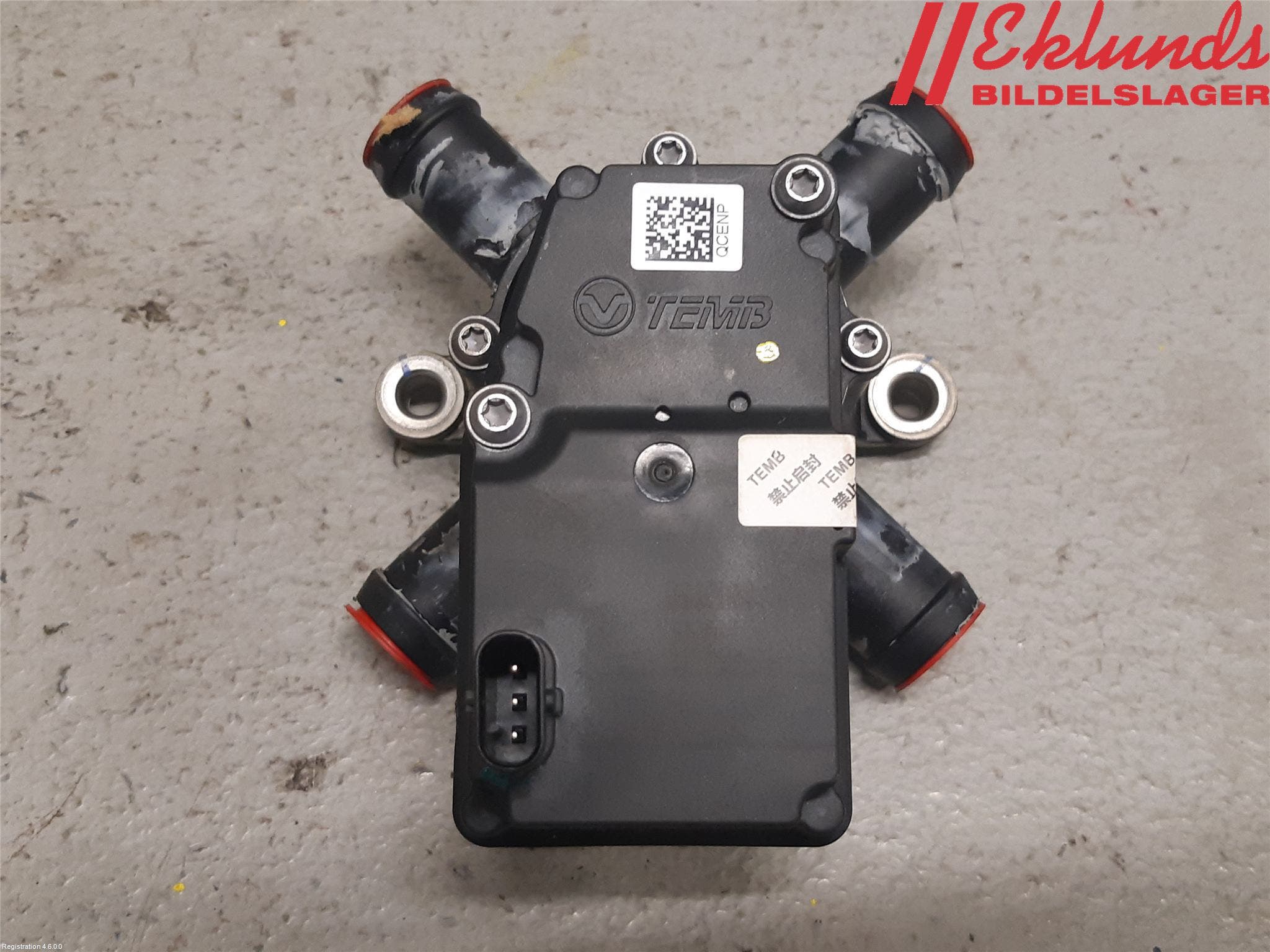 Alfa ORA FUNKY CAT 22-23 Värmeventil