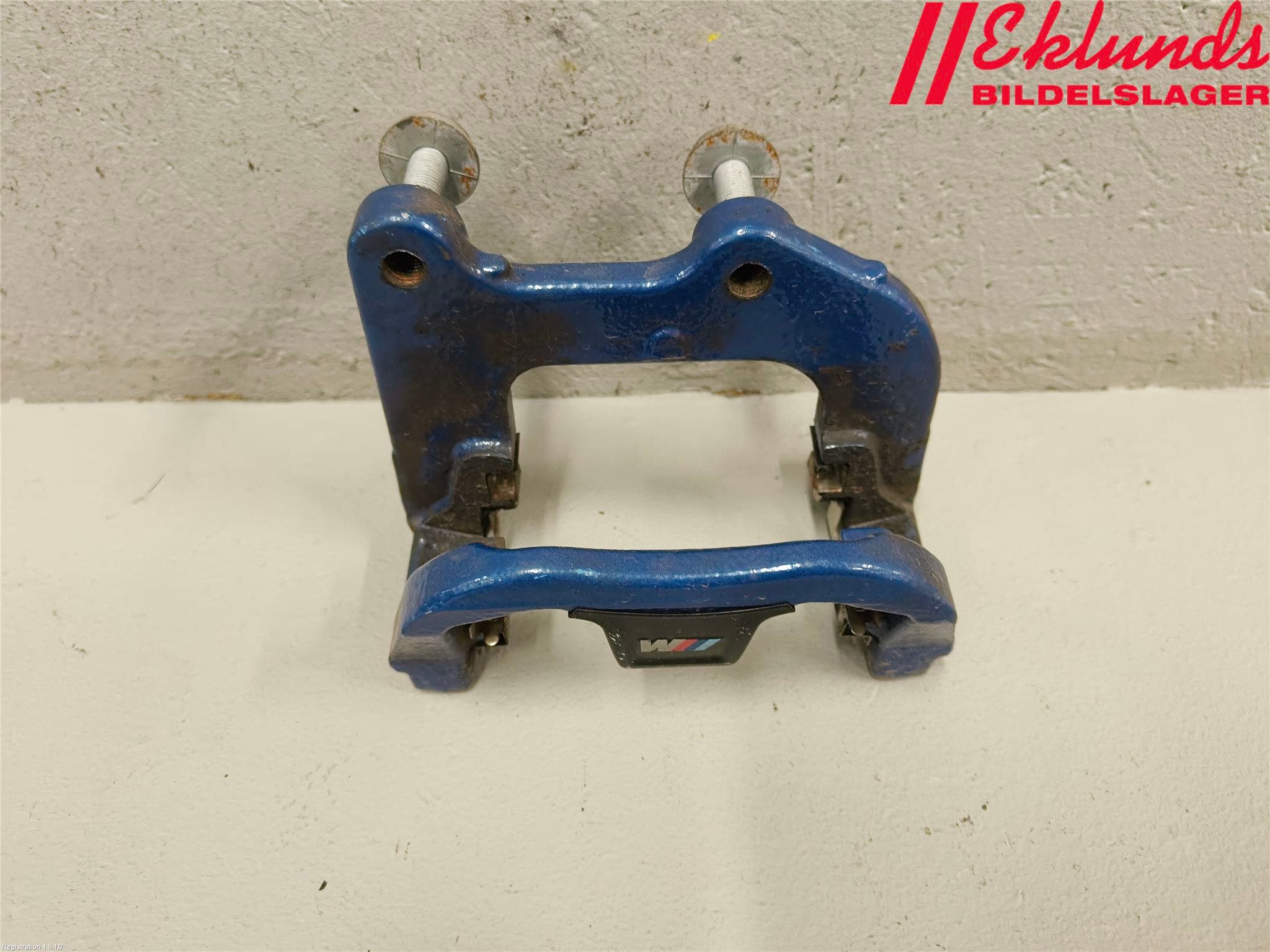 BMW 5 G30/G31/F90 17-23 Bromsokshållare