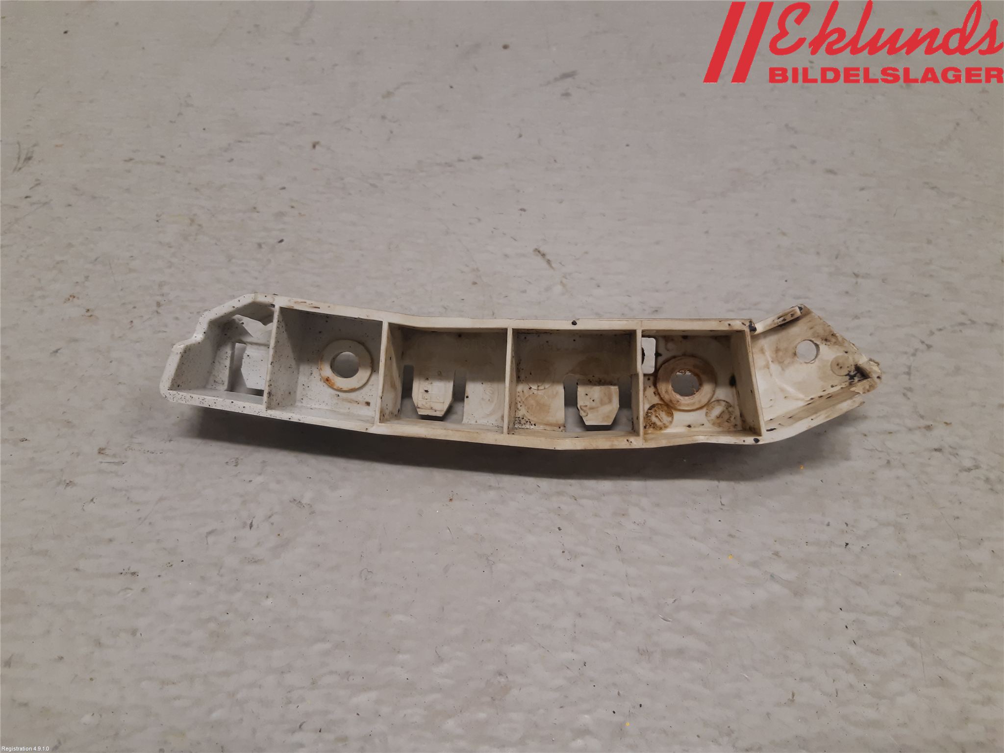 Ford FOCUS 11-14 Stötfångarfäste Fram Hö