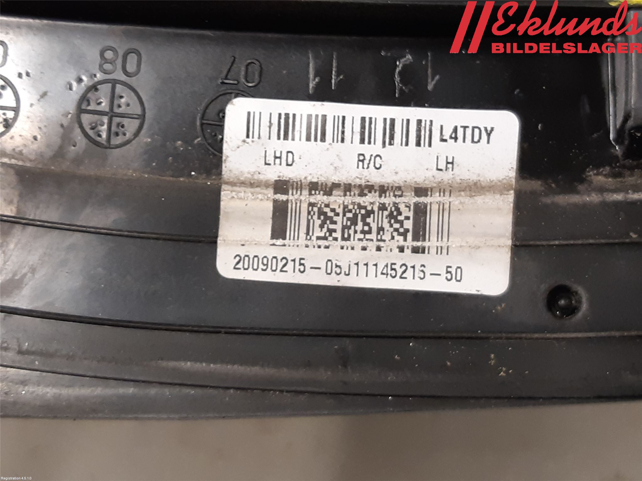 Hyundai i10 PA 08-13 Spegel Yttre Justerbar Vä