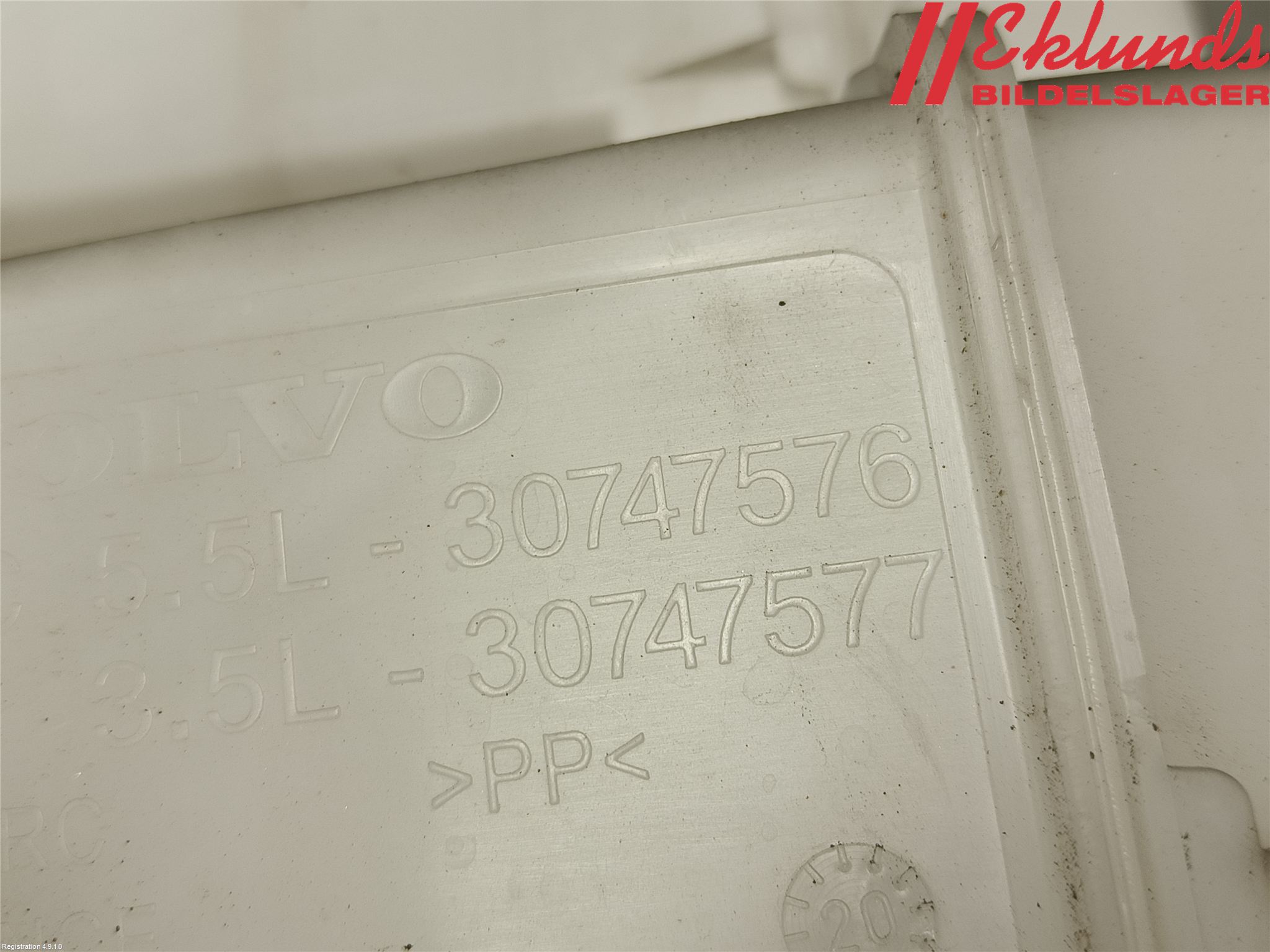 Volvo V60 19- Spolartank Vindruta