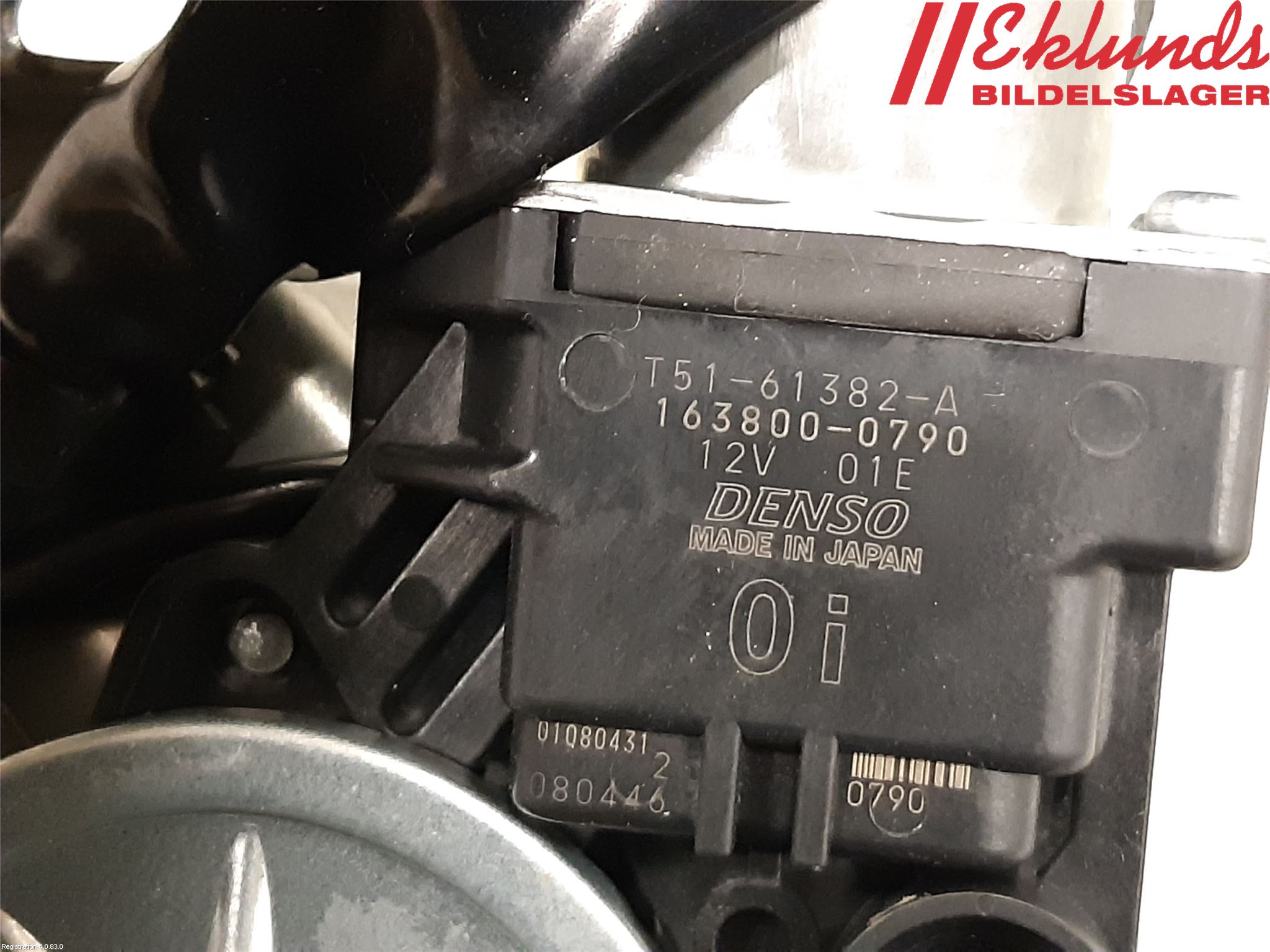 Toyota COROLLA 19- Låskista Baklucka