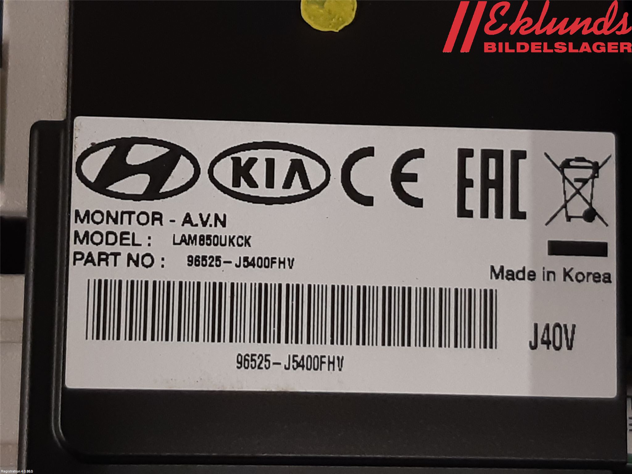 Kia STINGER 18- Bildskärm