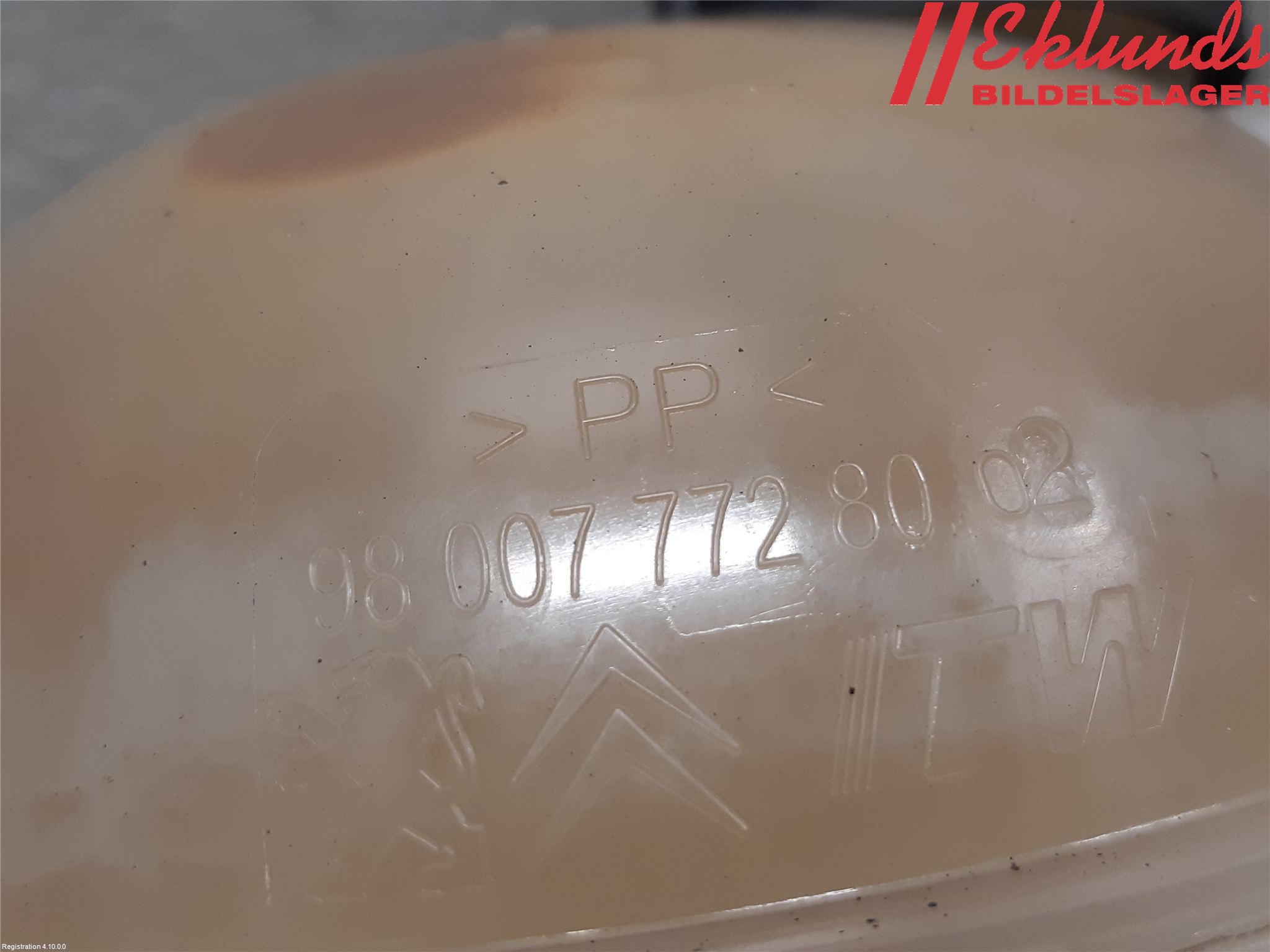 Peugeot 208 12-15 Expansionstank