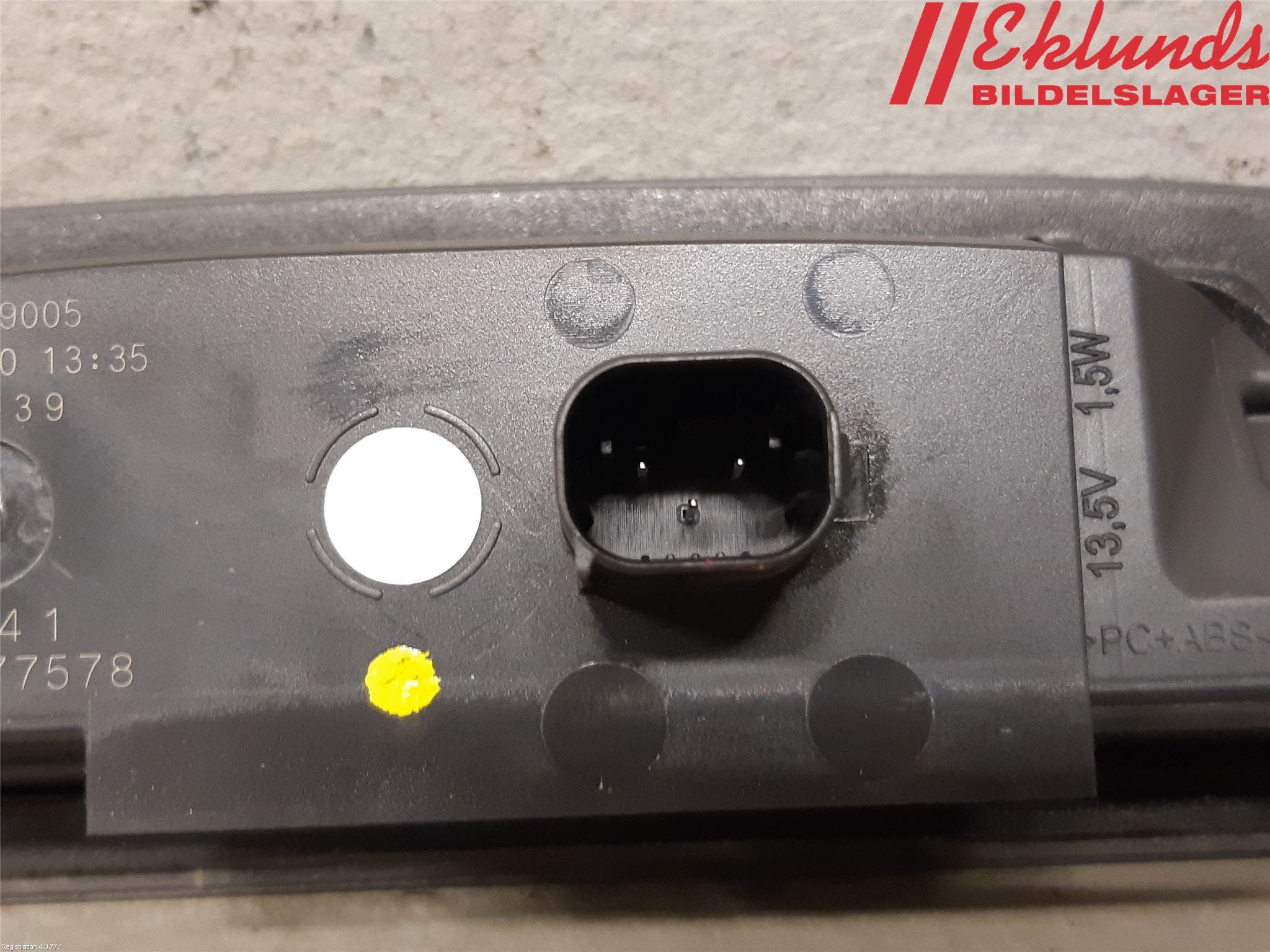 Citroen C3 AIRCROSS 18-23 Bakluckehandtag