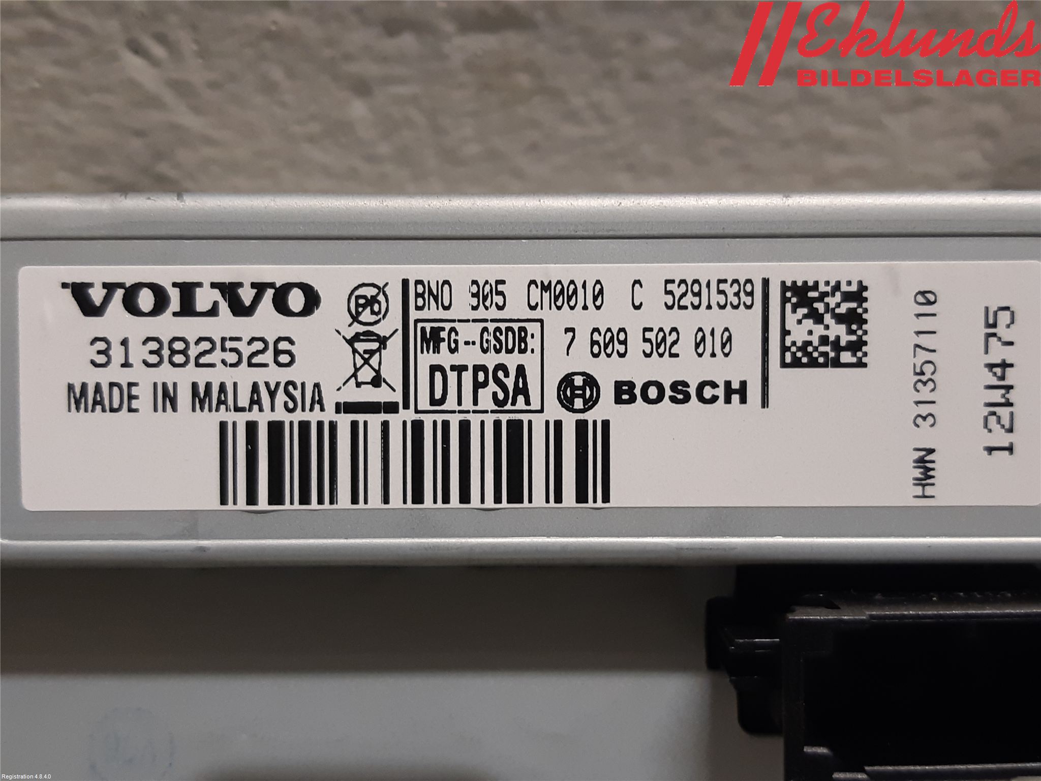 Volvo V40 12-19 Multifunktionsdisplay