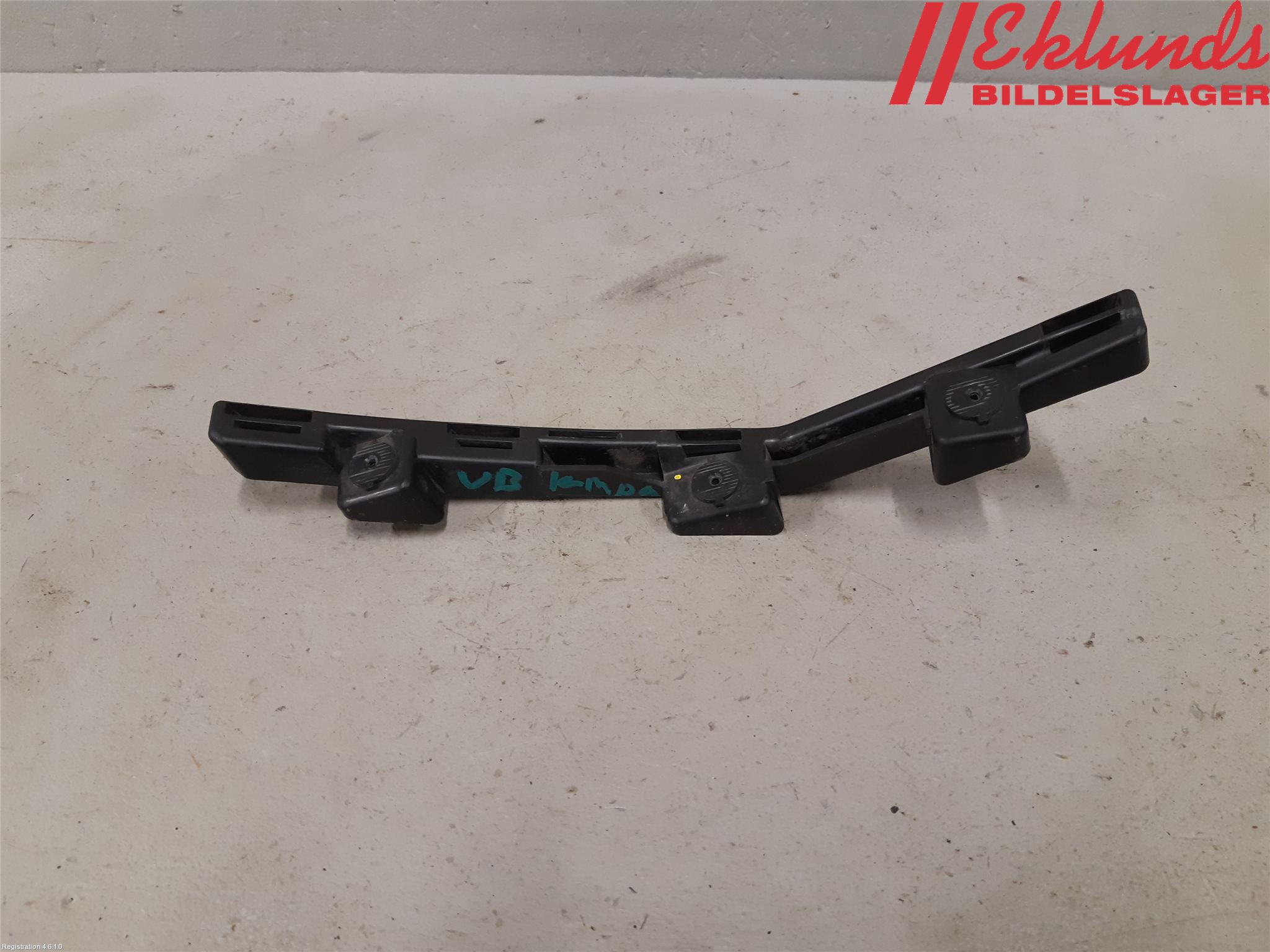 Volvo V40 12-19 Stötfångarfäste Bak Vä