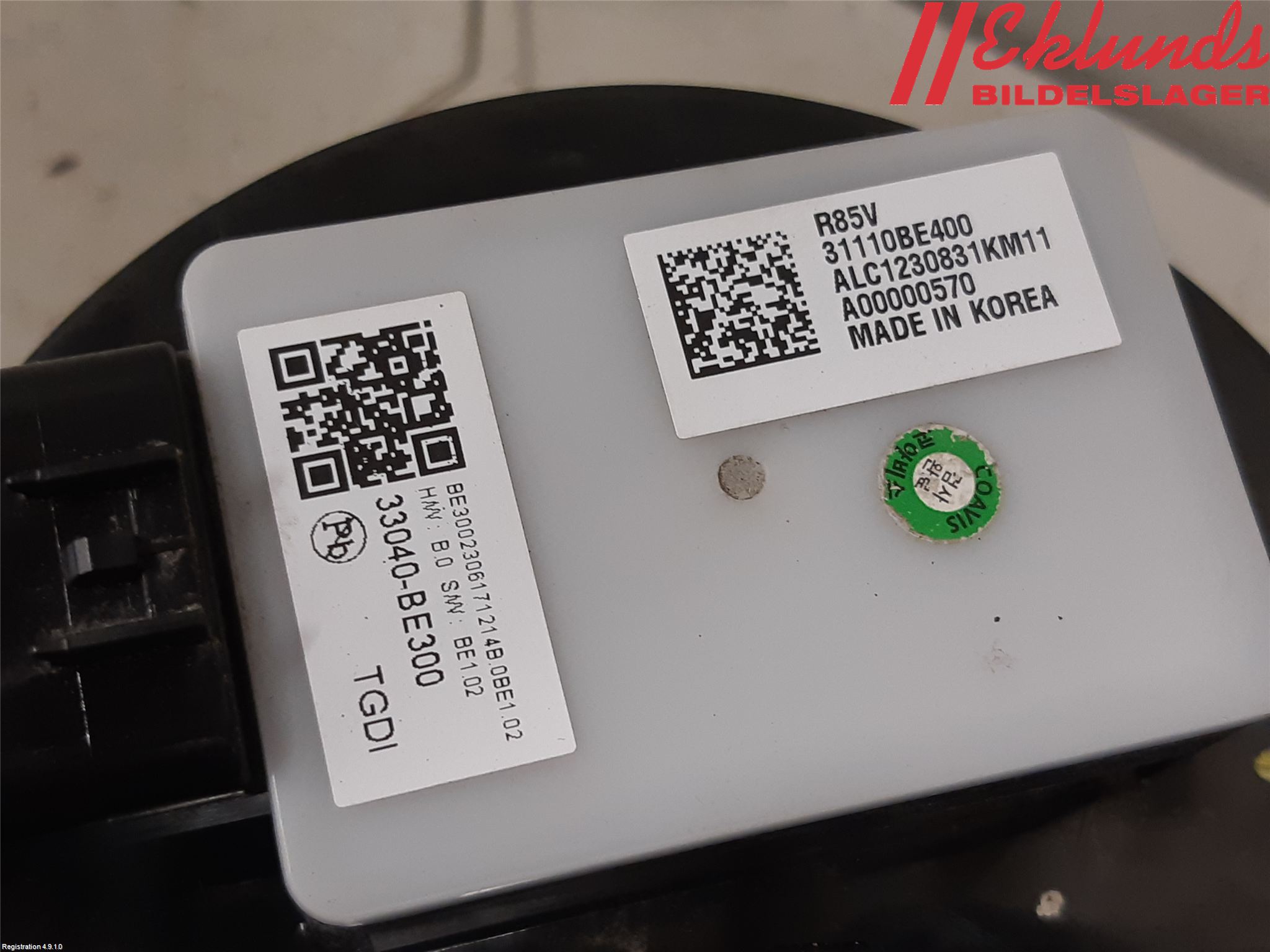 Hyundai KONA/ELECTRIC SX2 23- Bränslepump El