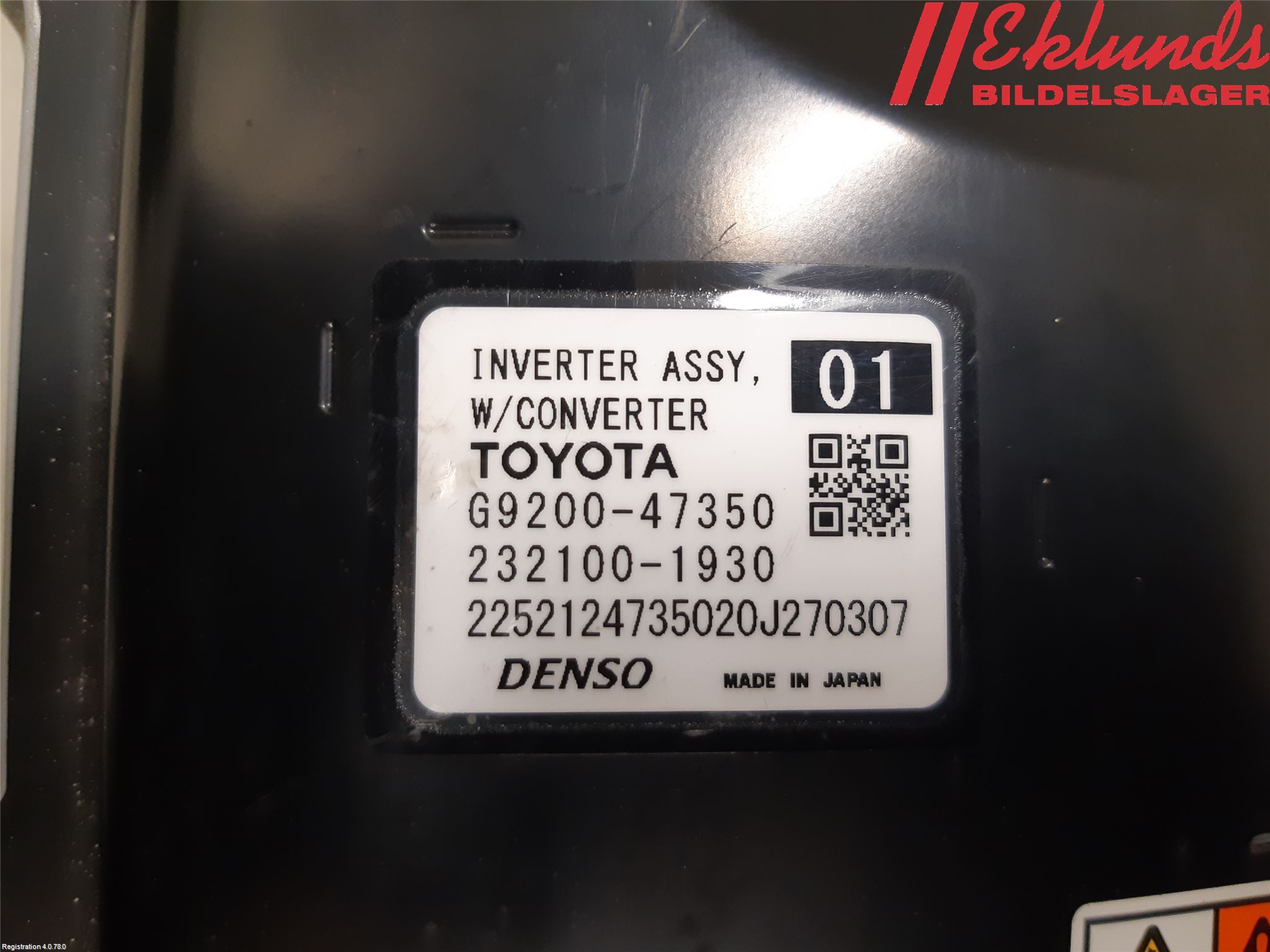 Toyota COROLLA 19- Inverter Hybrid