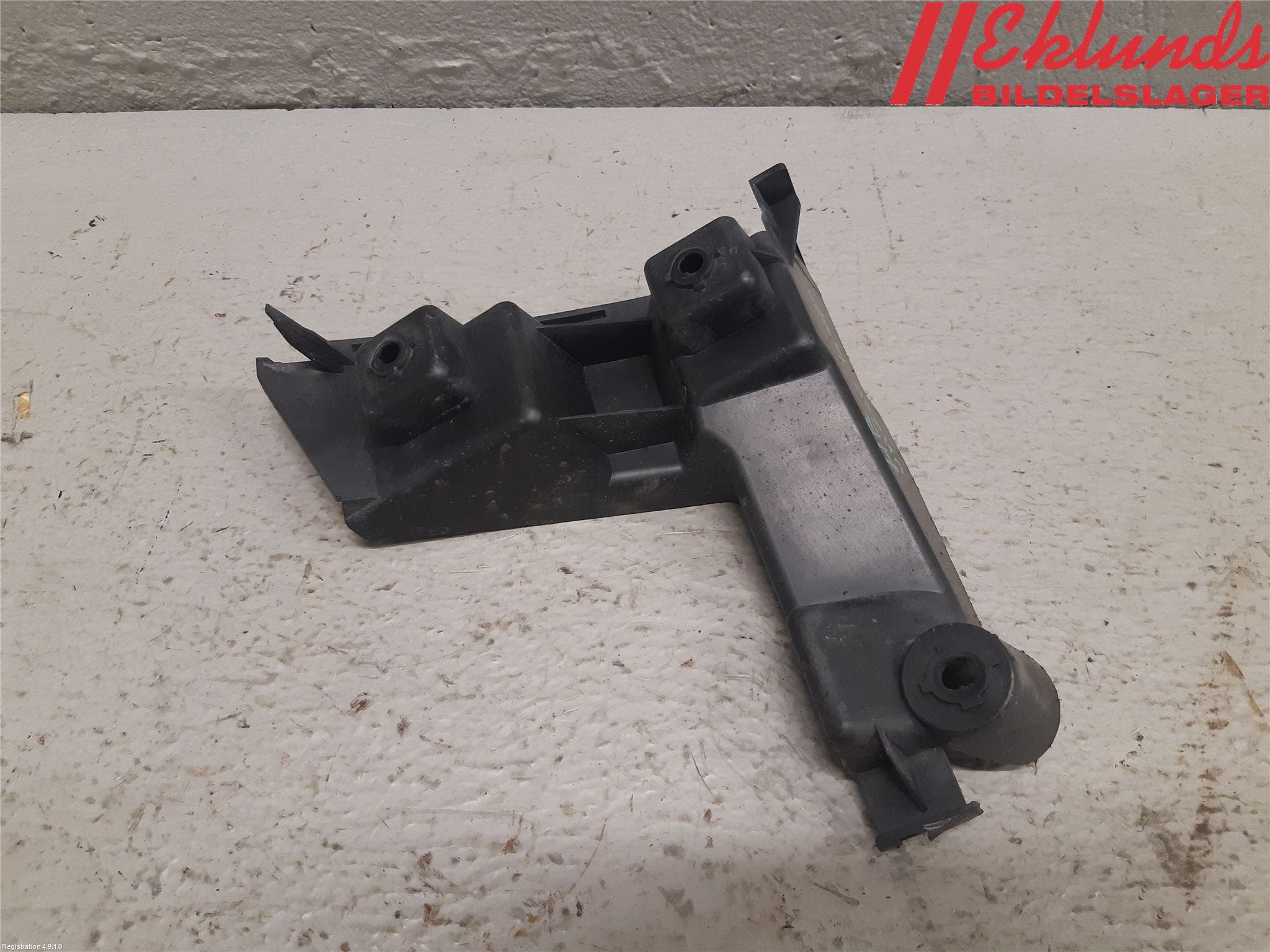 Volvo V70 08-13 Stötfångarfäste Bak Hö