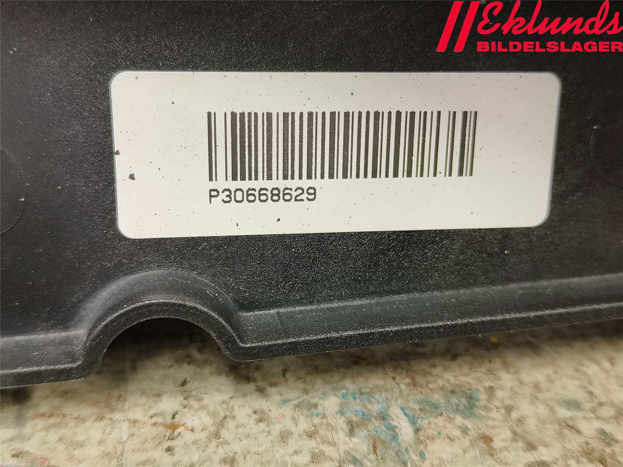 Volvo XC60 14-17 Kylfläkt El