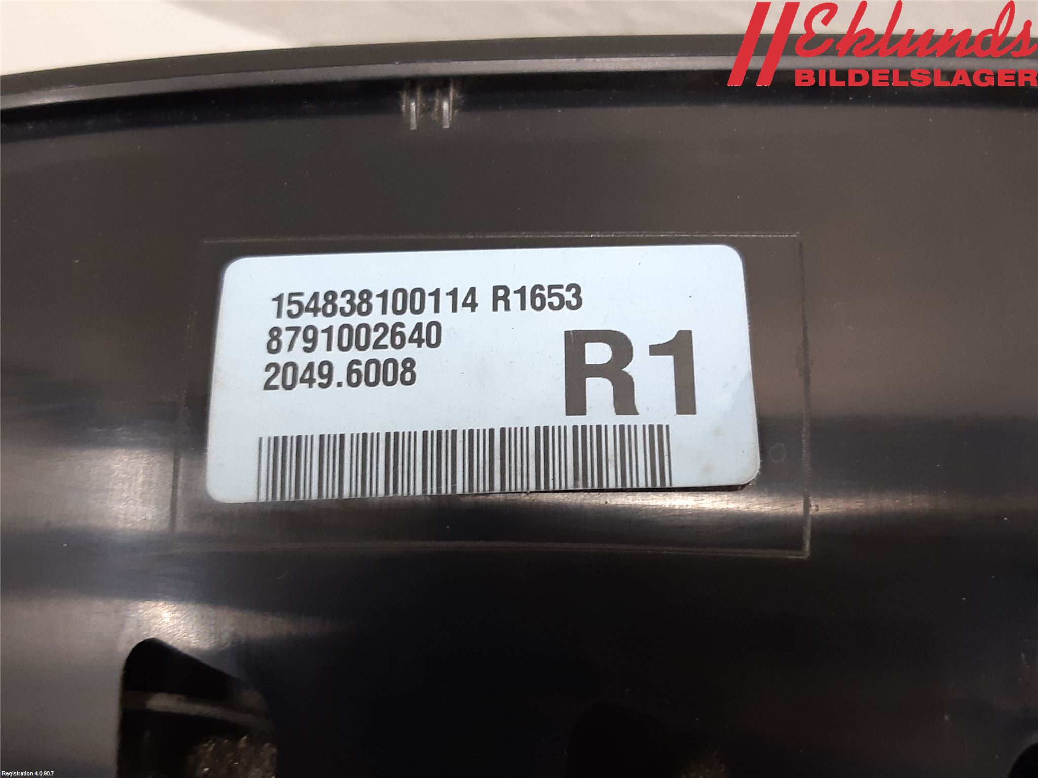Toyota AURIS 13-19 Spegel Yttre El Hö