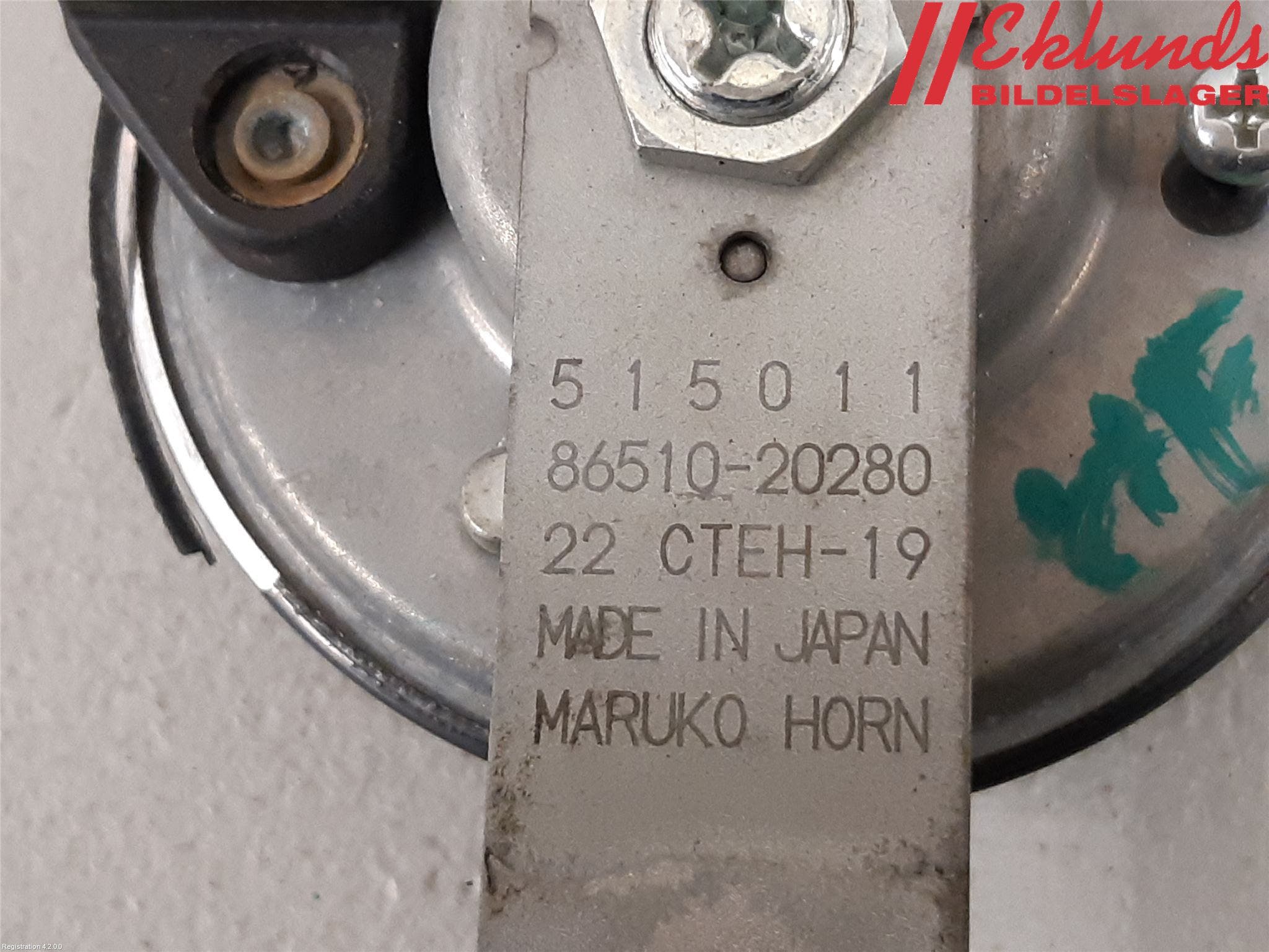 Toyota RAV4 19- Signalhorn