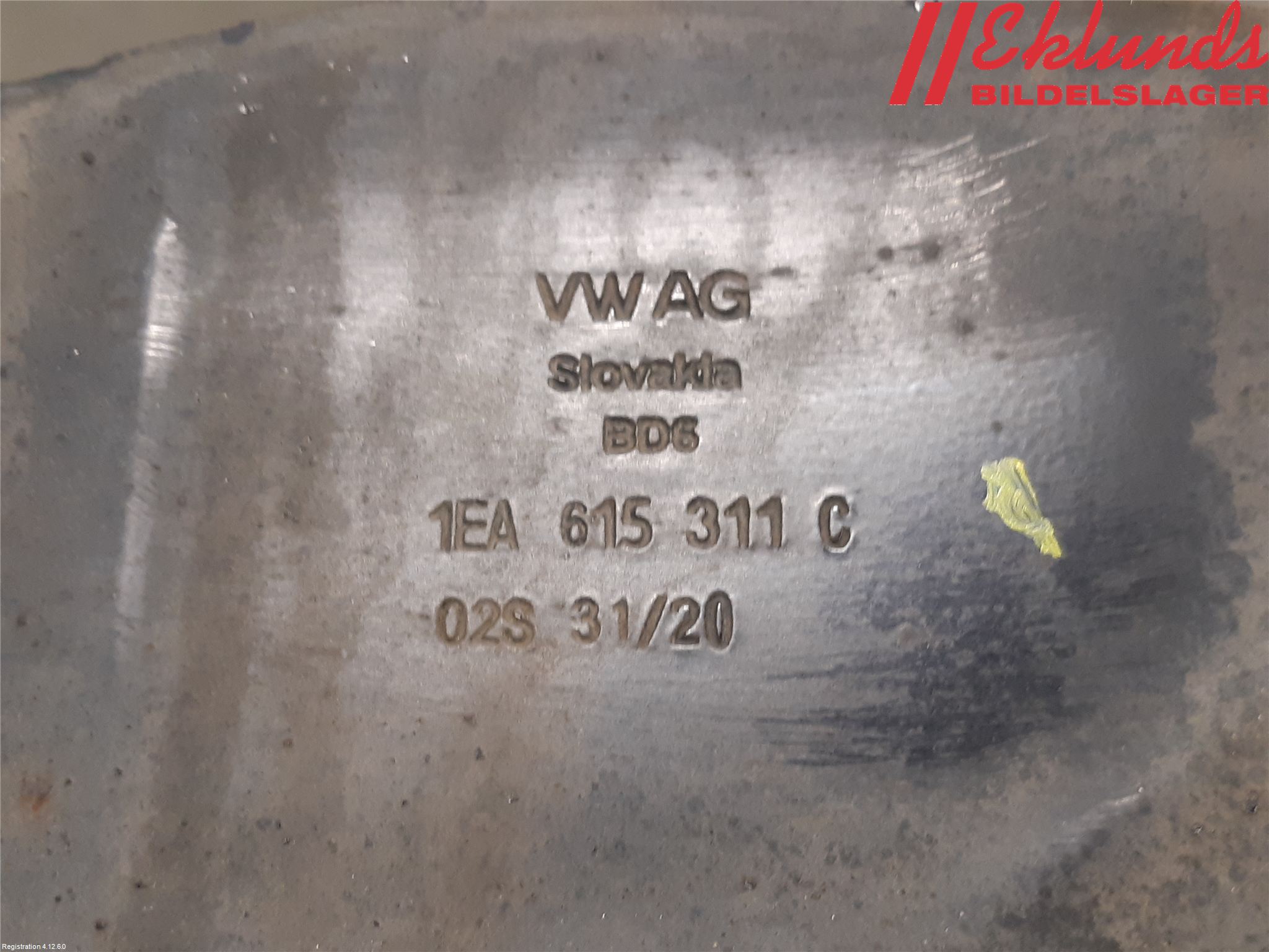 Volkswagen VW ID.3 21- Bromssköld Fram