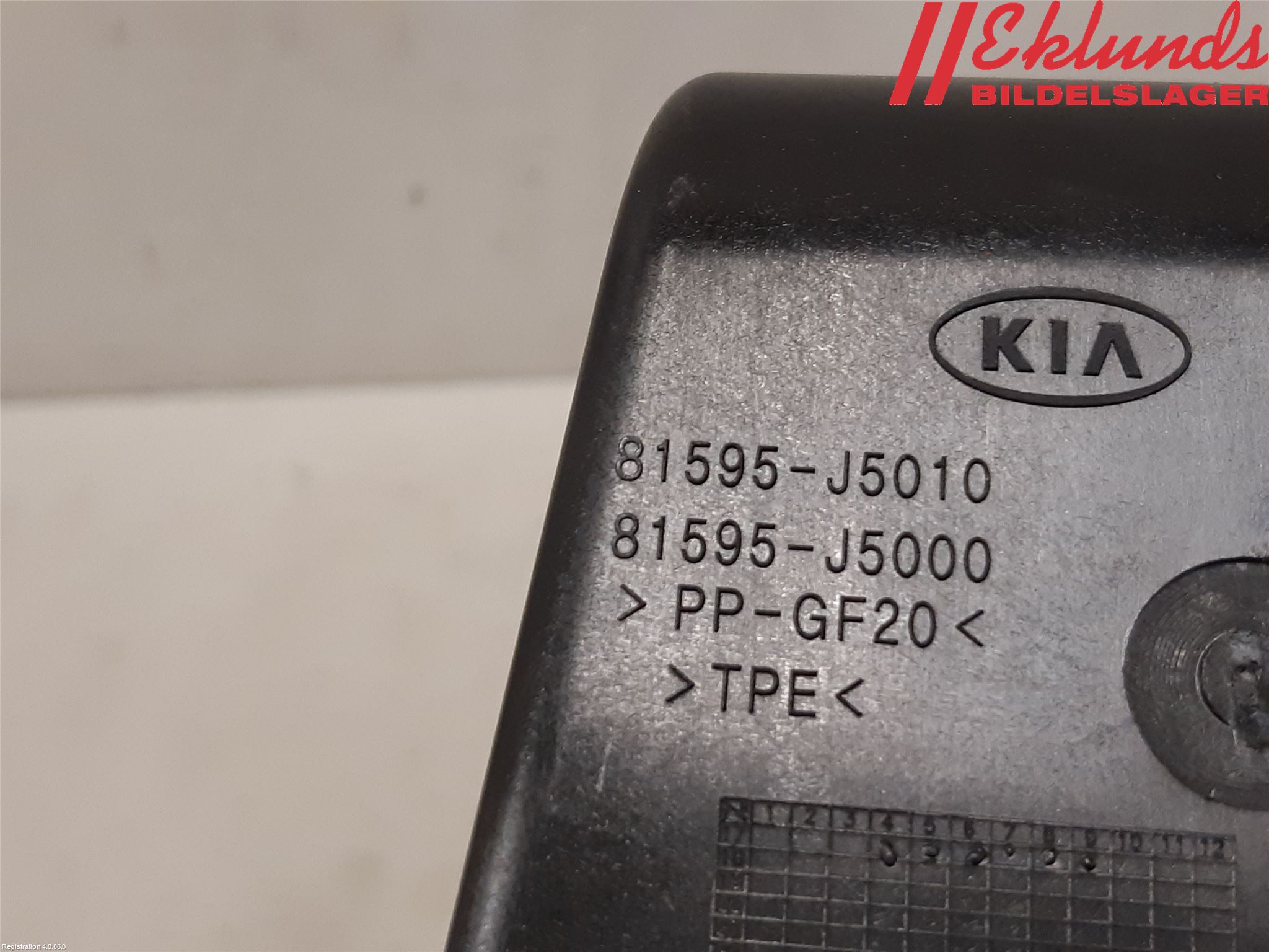 Kia STINGER 18- Tanklucka