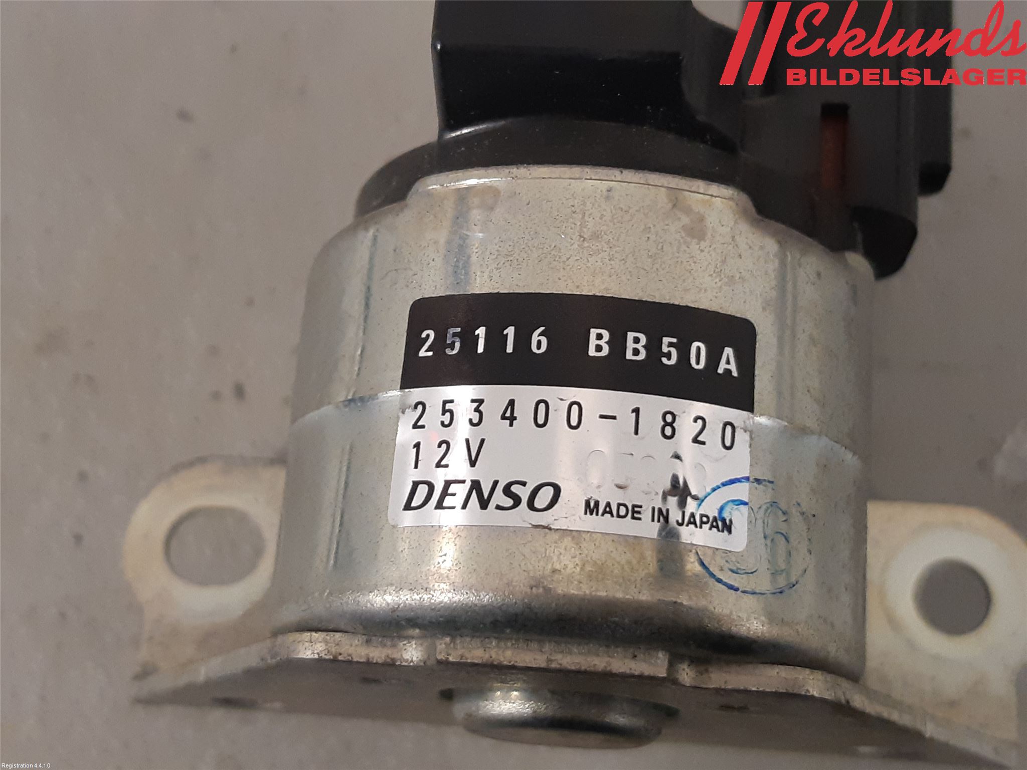 Nissan QASHQAI 10-14 Relä Start