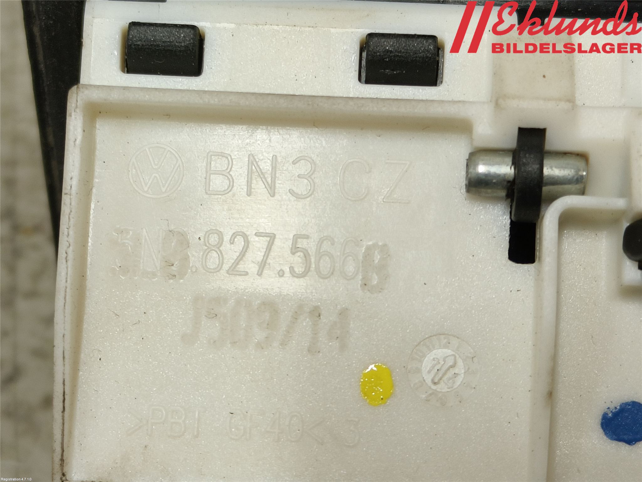 Skoda YETI Bakluckehandtag