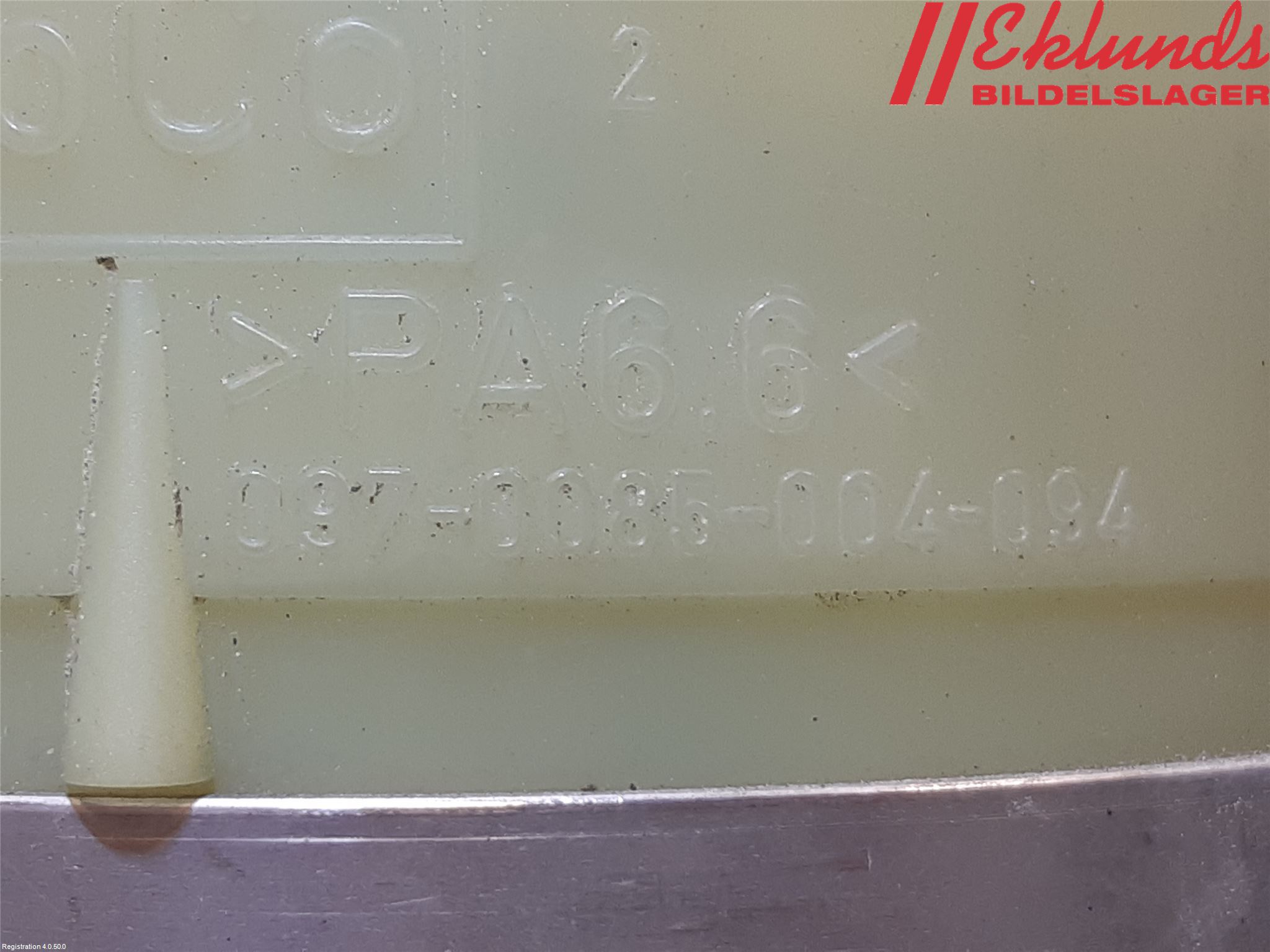 Volvo V70 08-13 Styrservo Pump Elektrisk