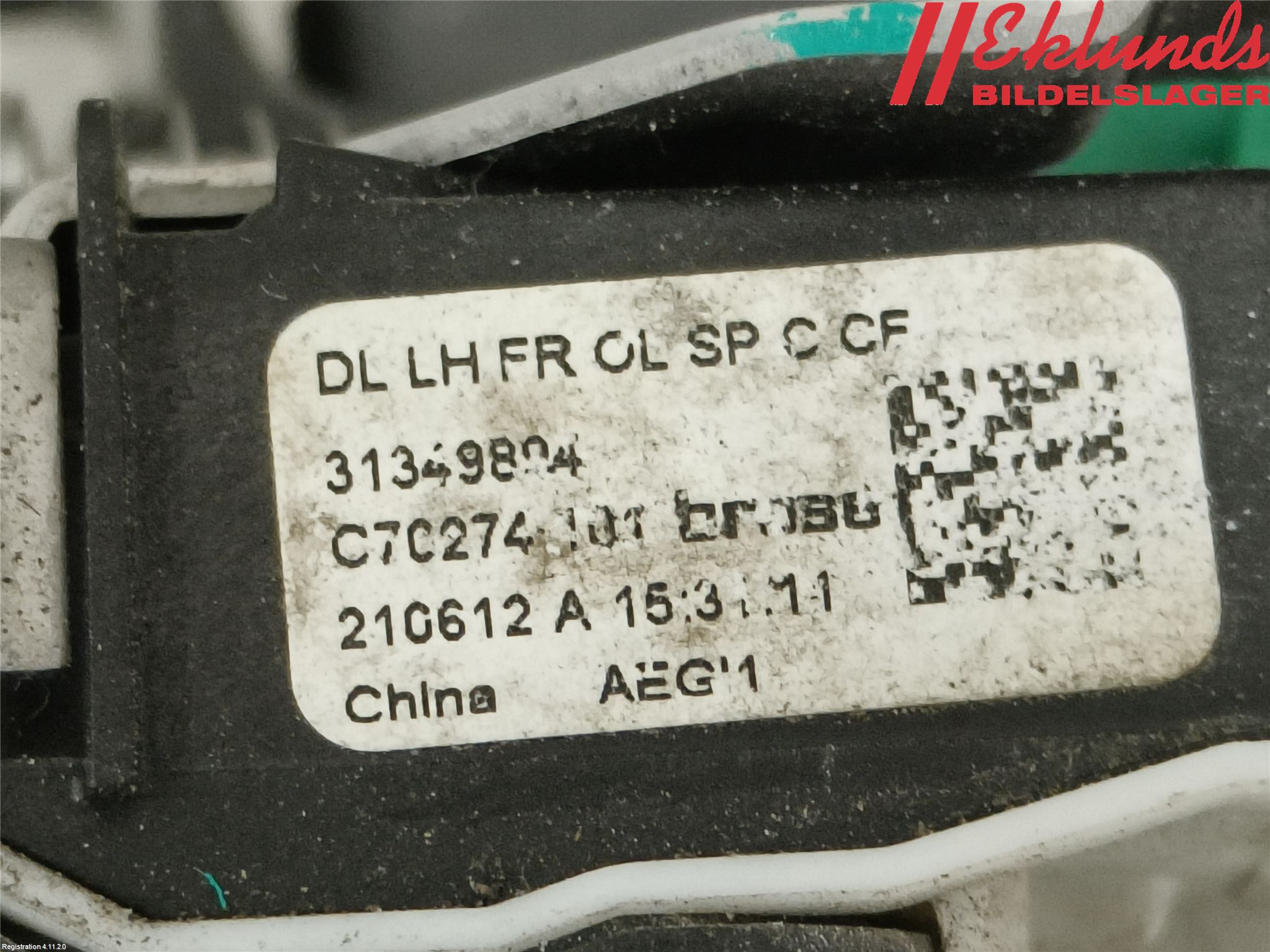 Polestar 2 20- Låskista-Dörrlås