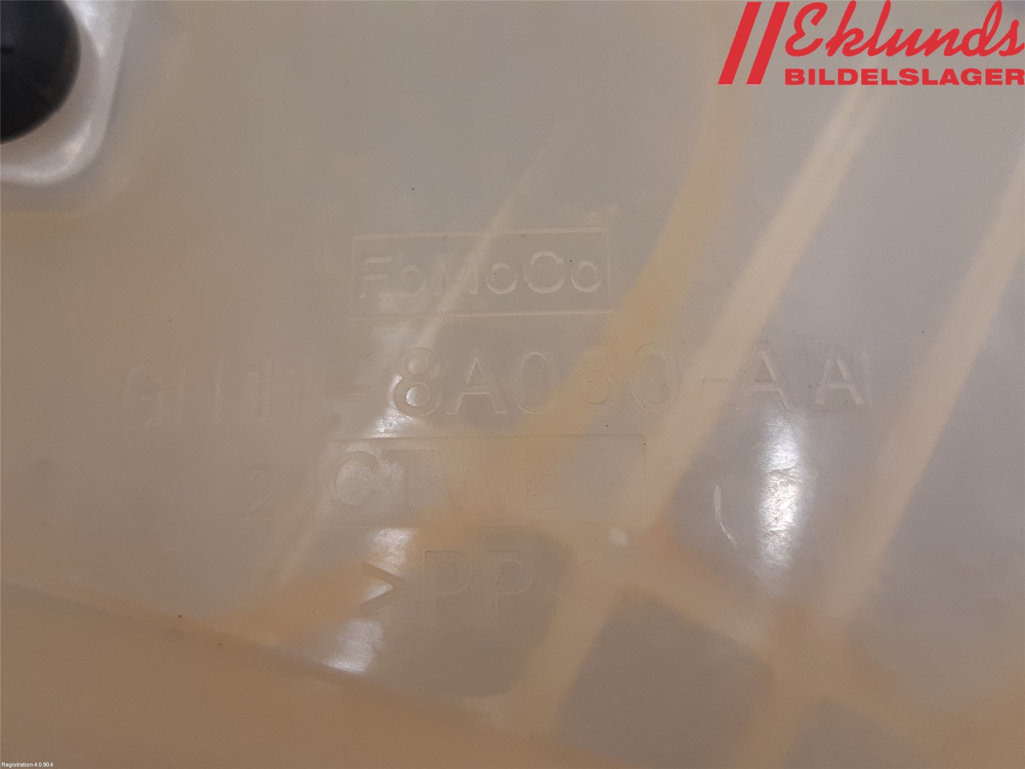 Ford FIESTA (VII) 18-23 Expansionstank