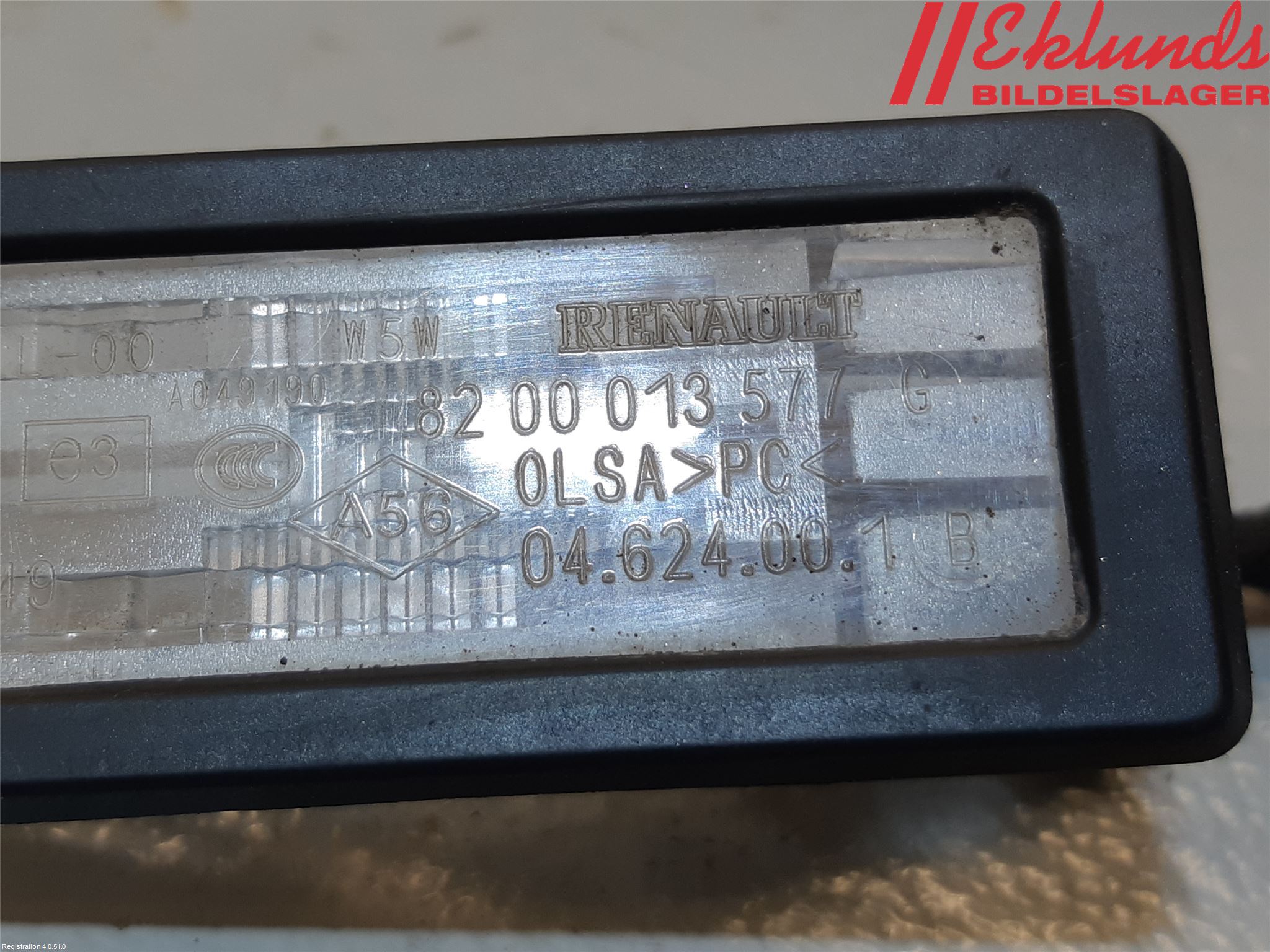 Dacia DUSTER 10-17 Skylt Belysning