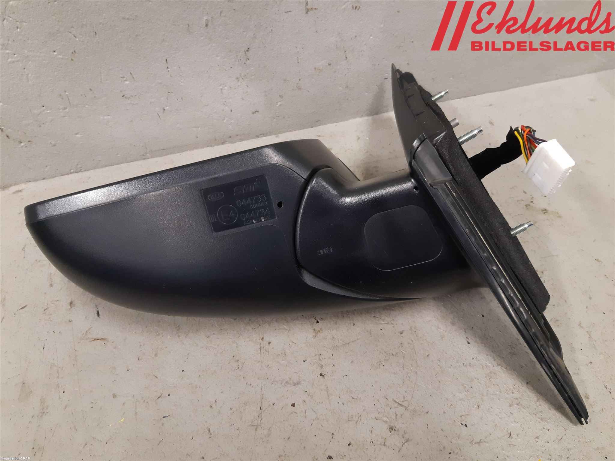 Kia OPTIMA 16-20 Spegel Yttre El Vä