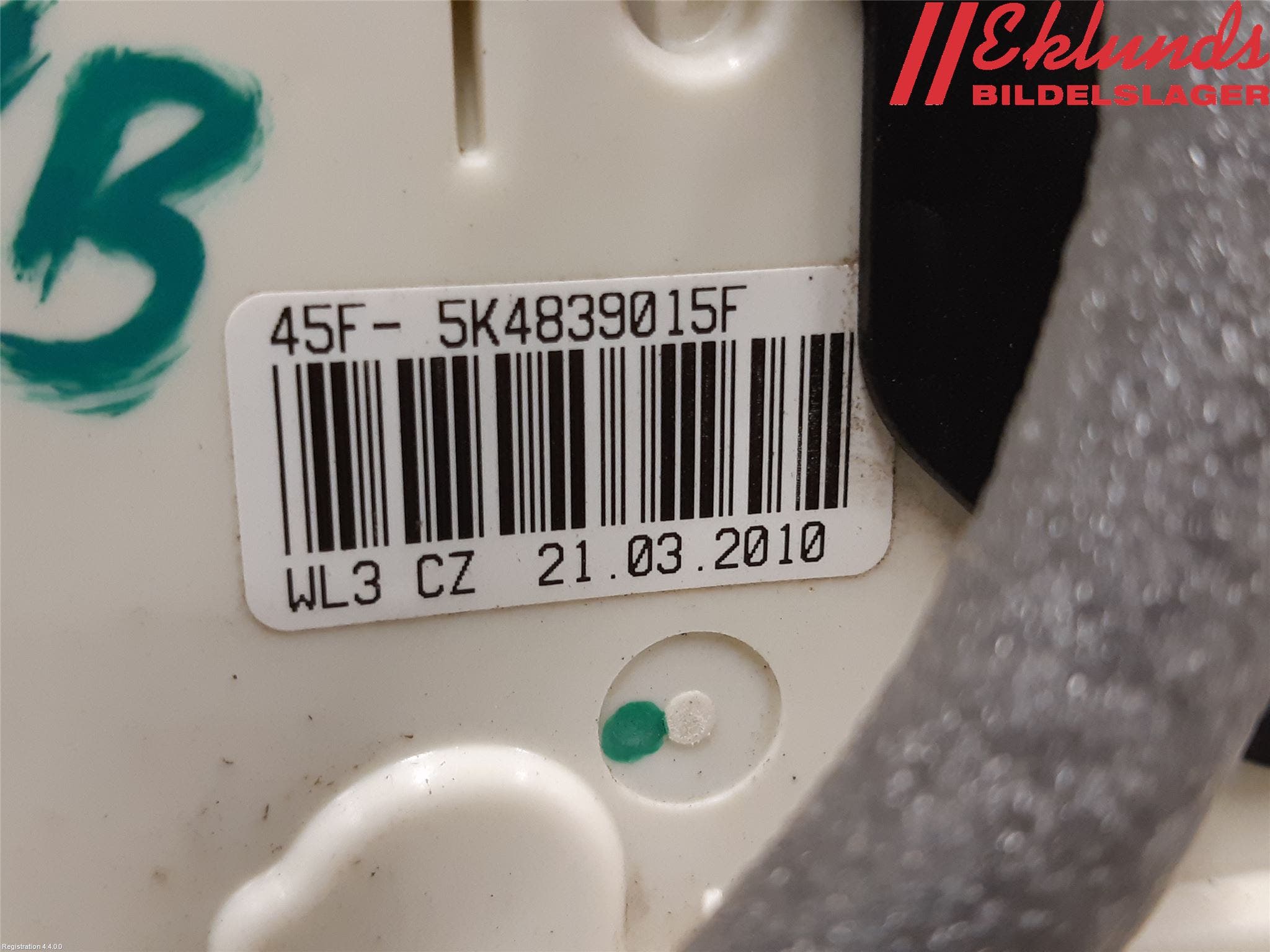 Volkswagen VW POLO 10-17 Låskista-Dörrlås