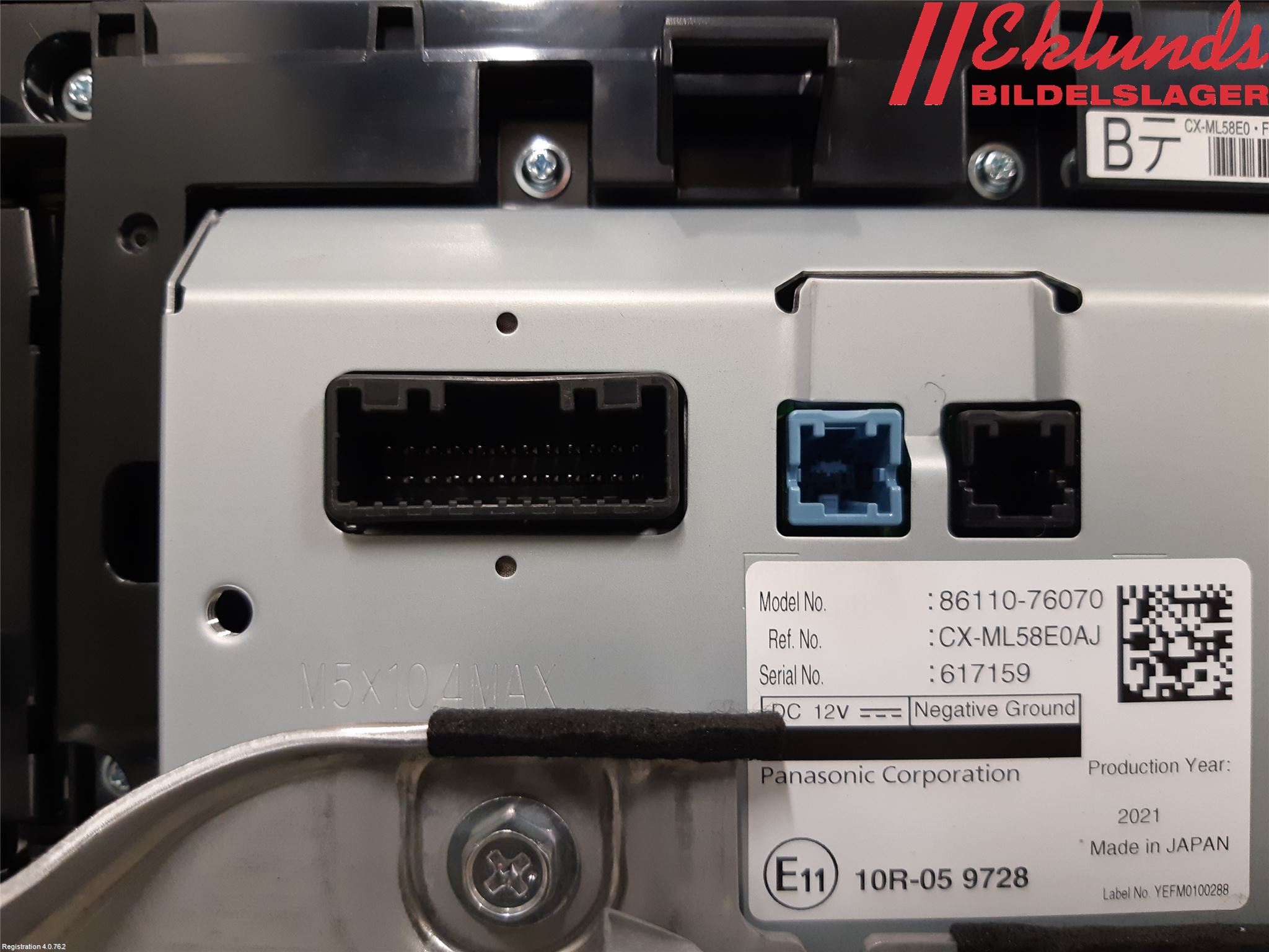 Lexus UX/300e 19- Multifunktionsdisplay