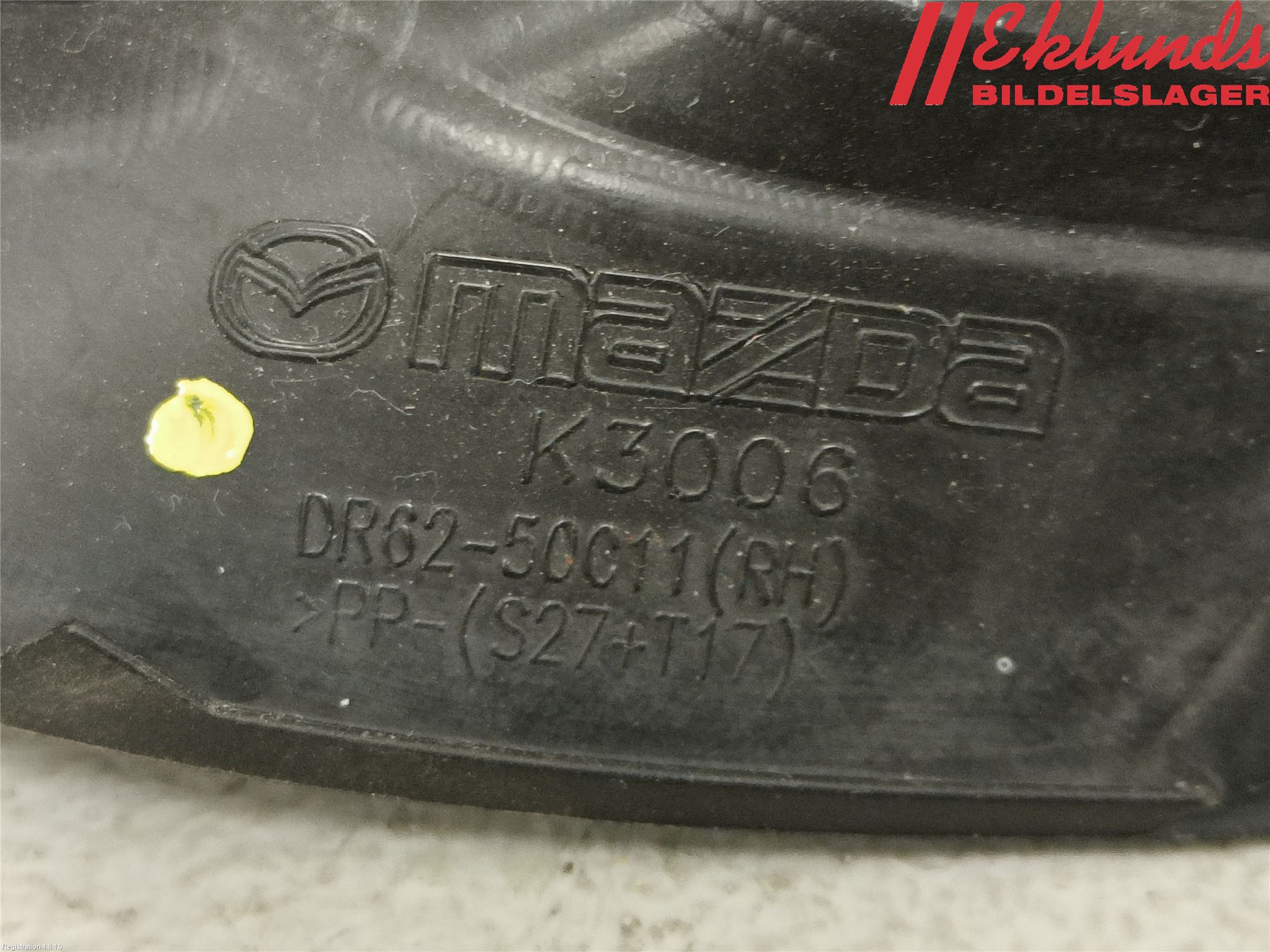 Mazda 2 (DE) 08-15 Dimljussarg Fram