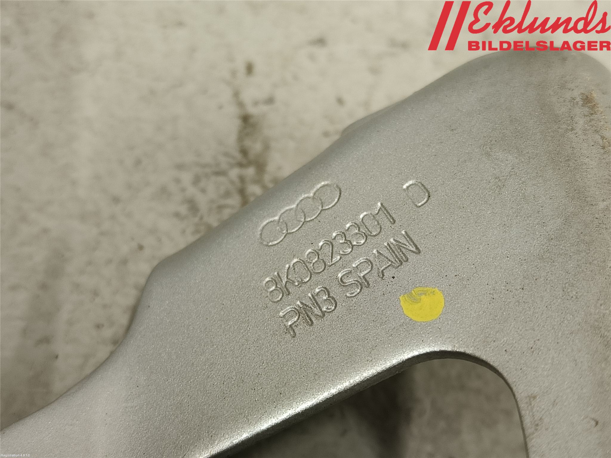 Audi A4/S4 08-11 Huvgångjärn