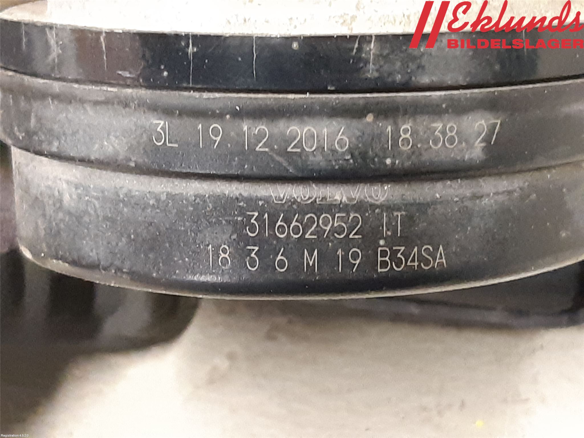 Volvo V90 17->> Signalhorn