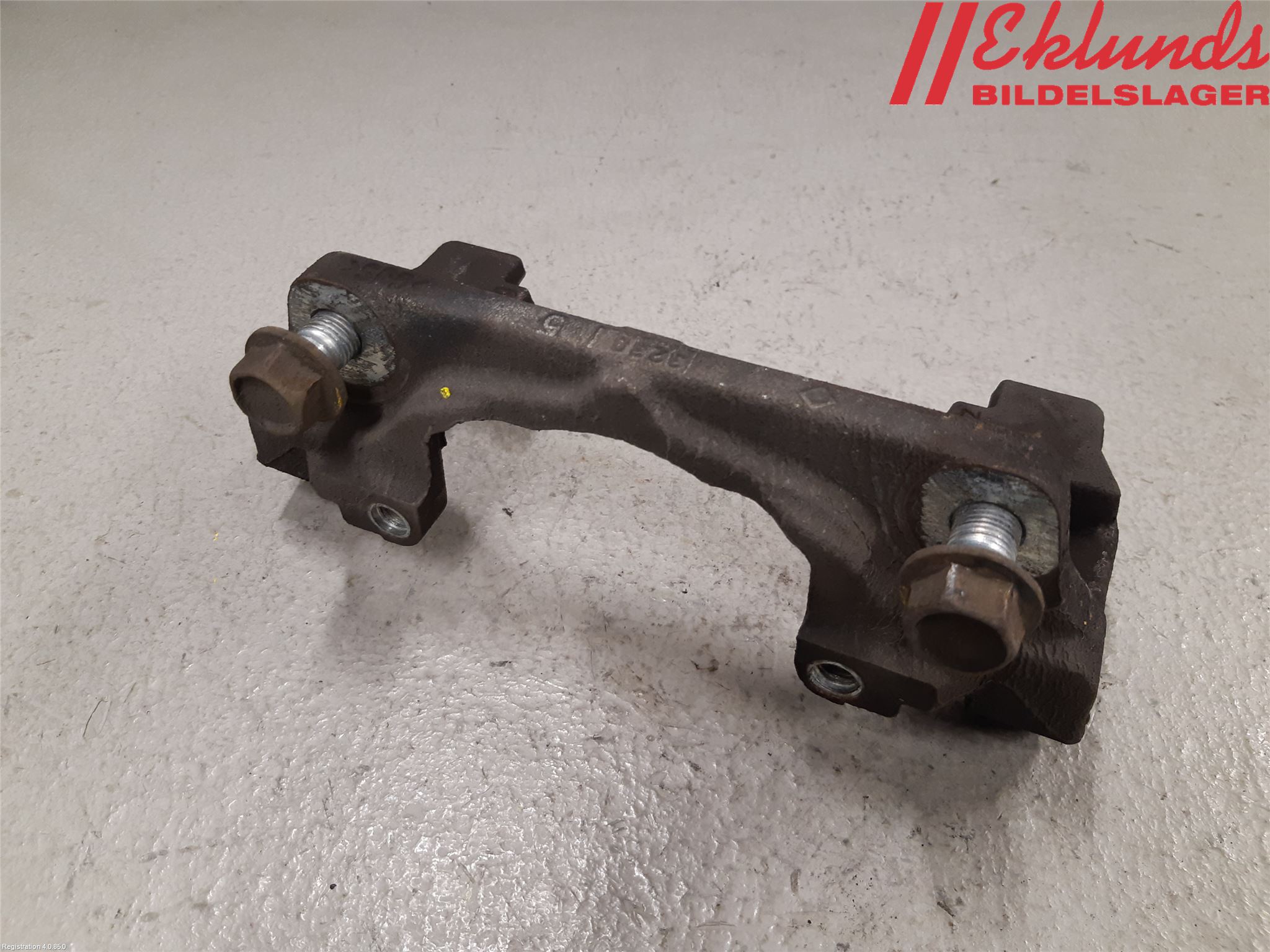 Honda CIVIC 17-22 Bromsokshållare