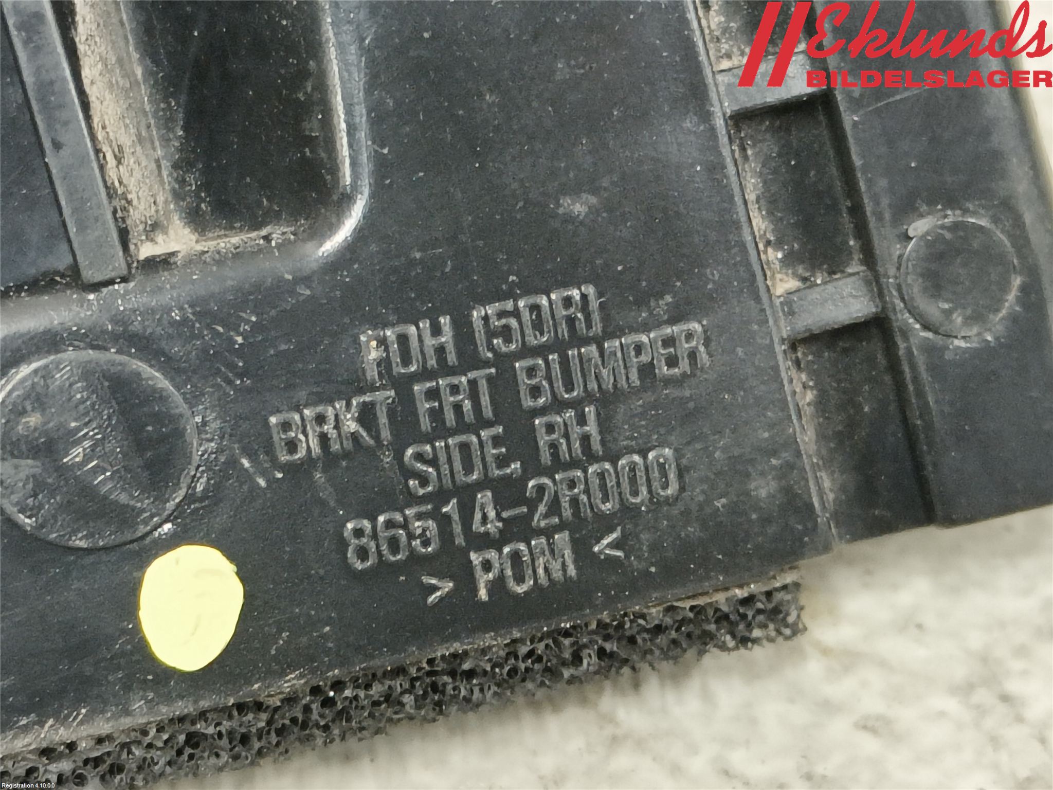 Hyundai i30 FD 07-12 Stötfångarfäste Fram Hö