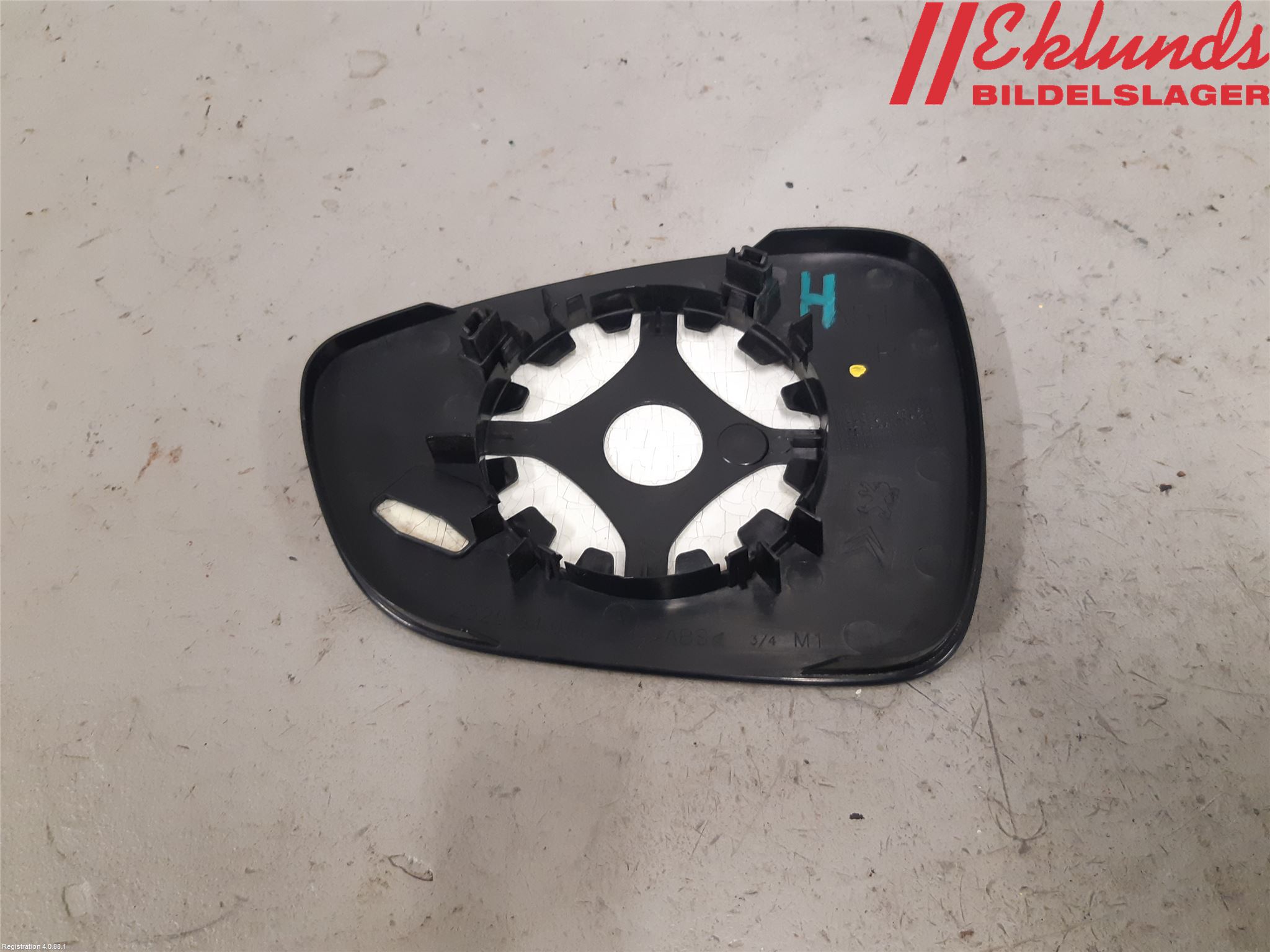 Citroen C3 10-17 Spegelglas Hö