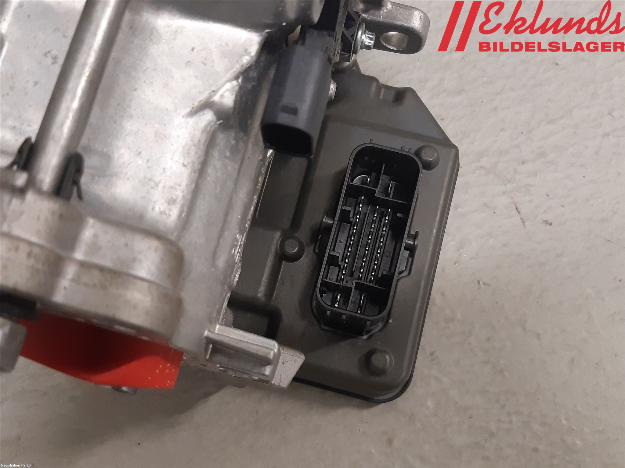 Audi Q7/SQ7 Bromsservo