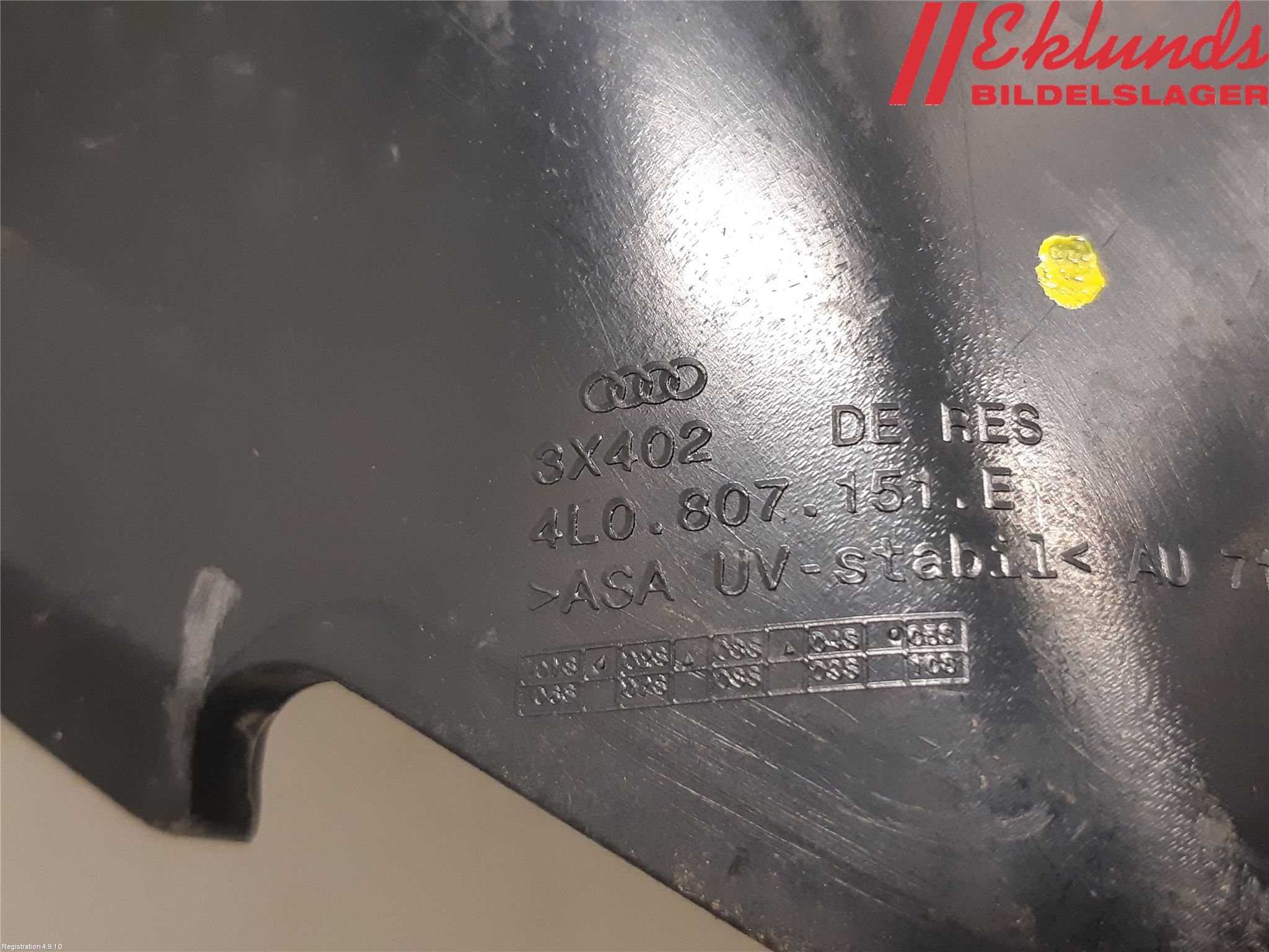 Audi Q7/SQ7 Front Övrigt