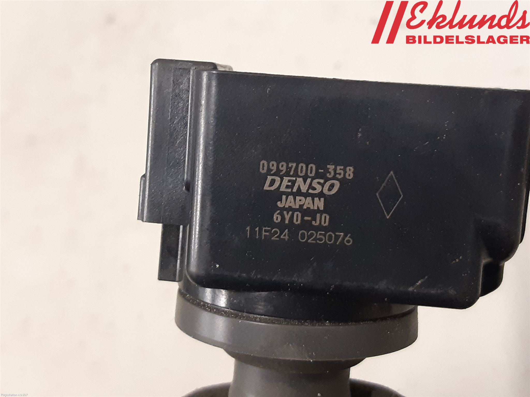 Honda CIVIC e HEV 23- Tändspole