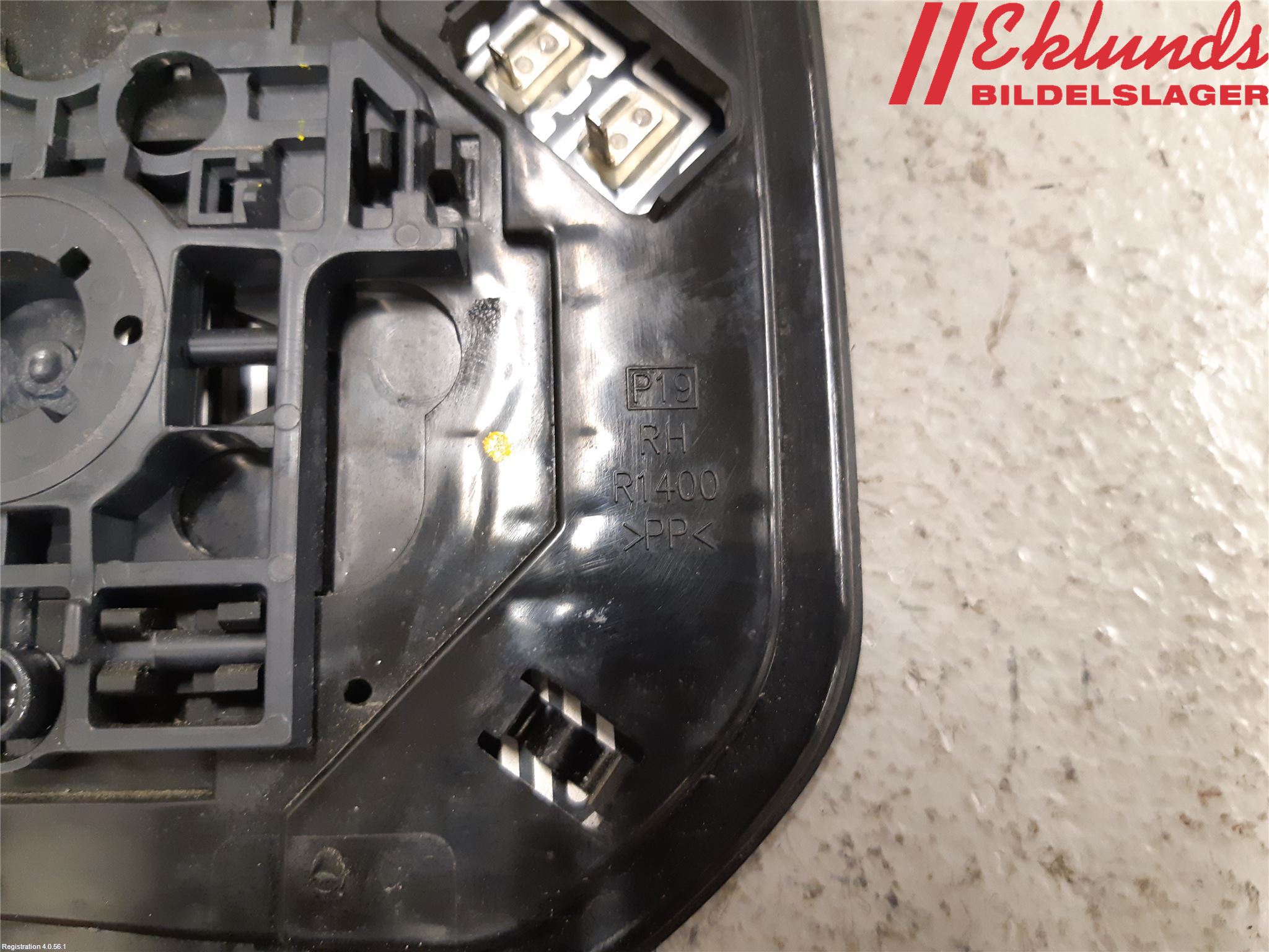 Mitsubishi SPACE STAR 13- Spegelglas Hö