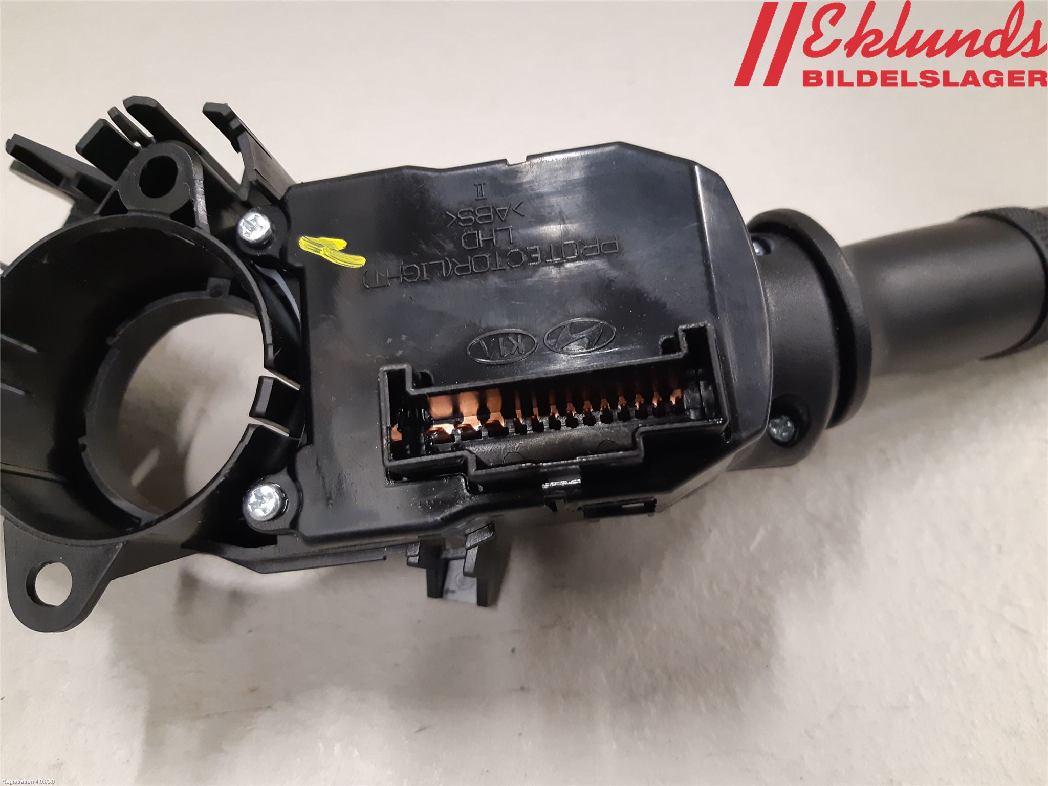 Hyundai i20 PB 09-14 Spak Blinkers-Ljusomk
