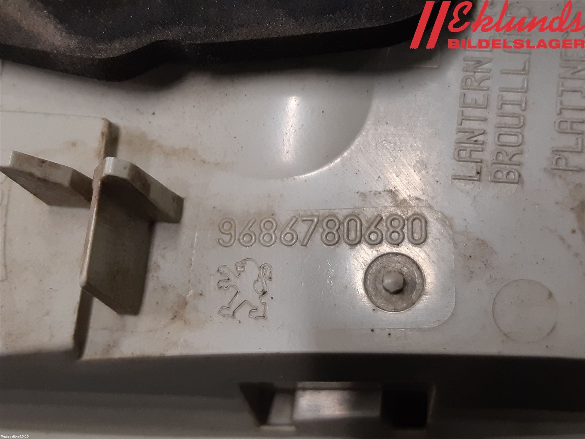 Peugeot 508 11-18 Bakljus Lucka Hö