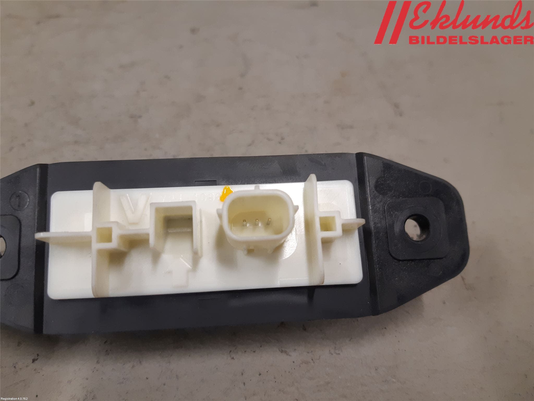 Toyota COROLLA 19- Bakluckehandtag