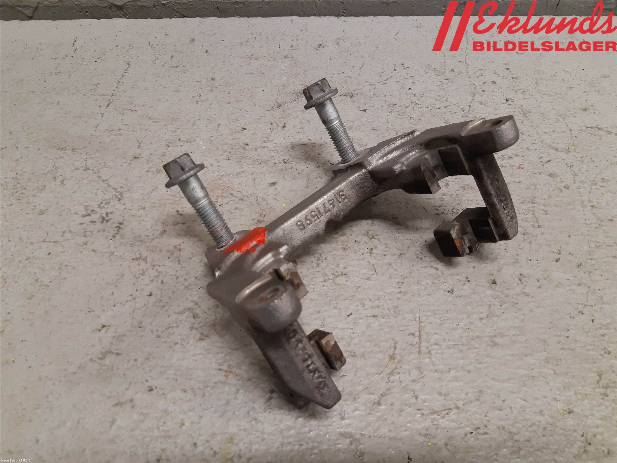 Volvo XC90/RECHARGE 16- Bromsokshållare