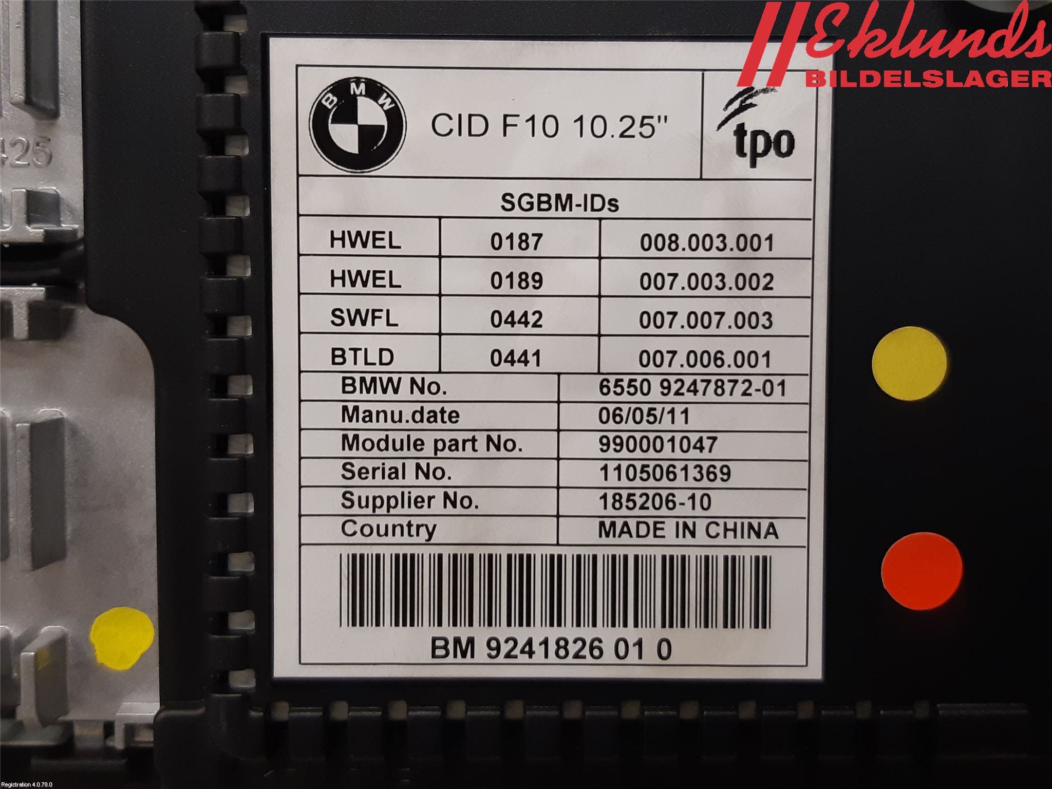 BMW 5 F10/F11/F18 09-17 Bildskärm